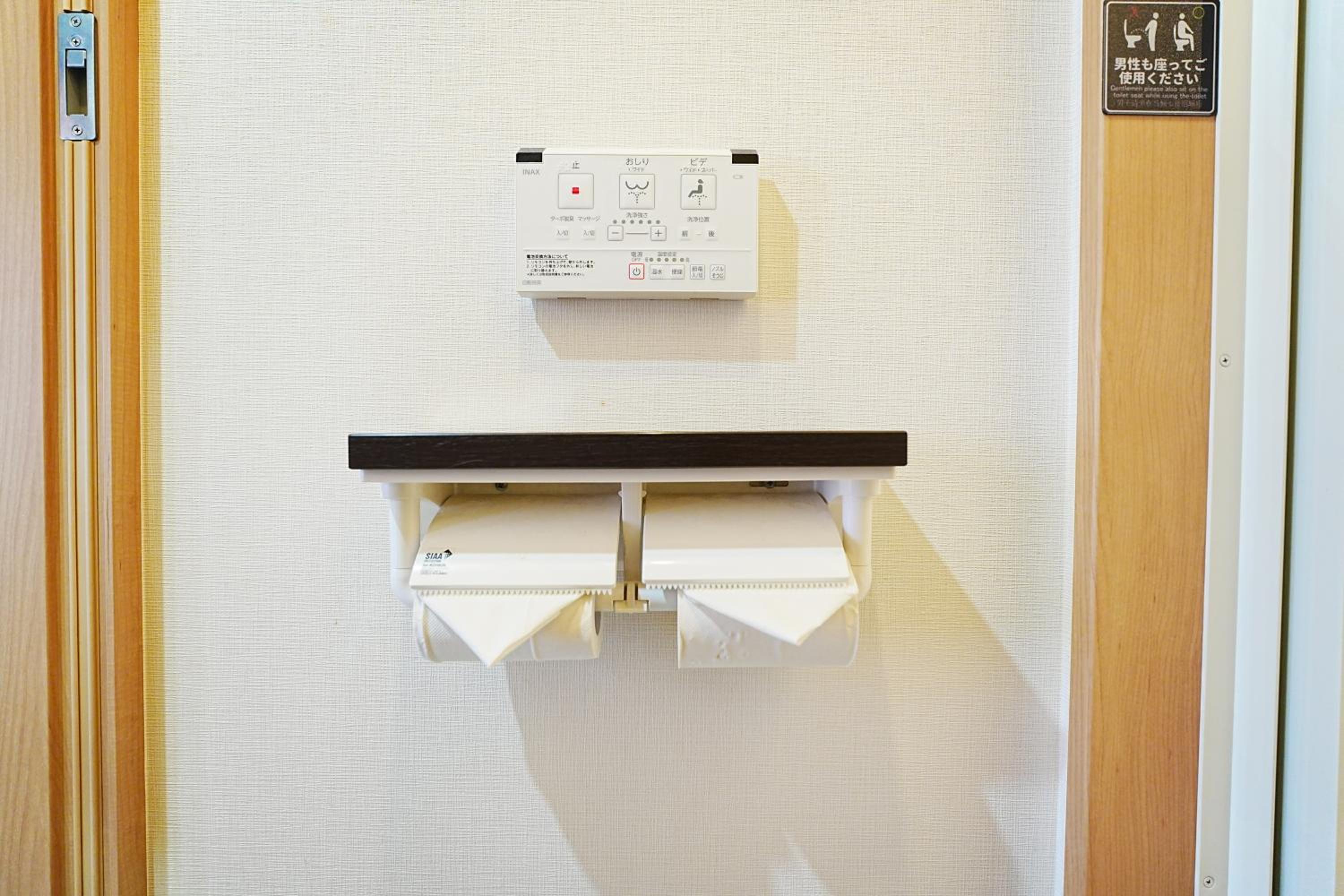 One-Bedroom Apartment - Photo 34