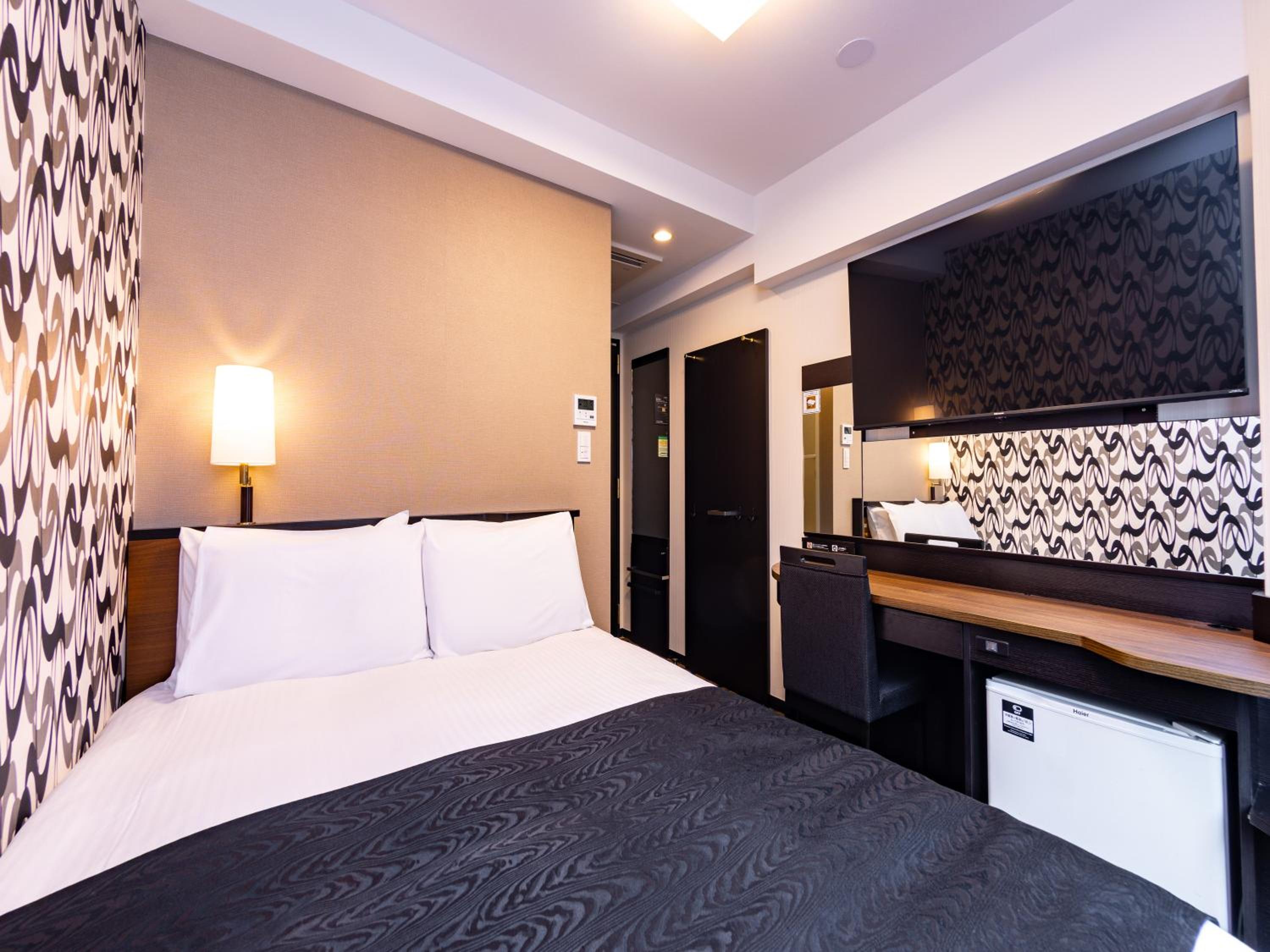 Double Room - Non-Smoking  photo 1