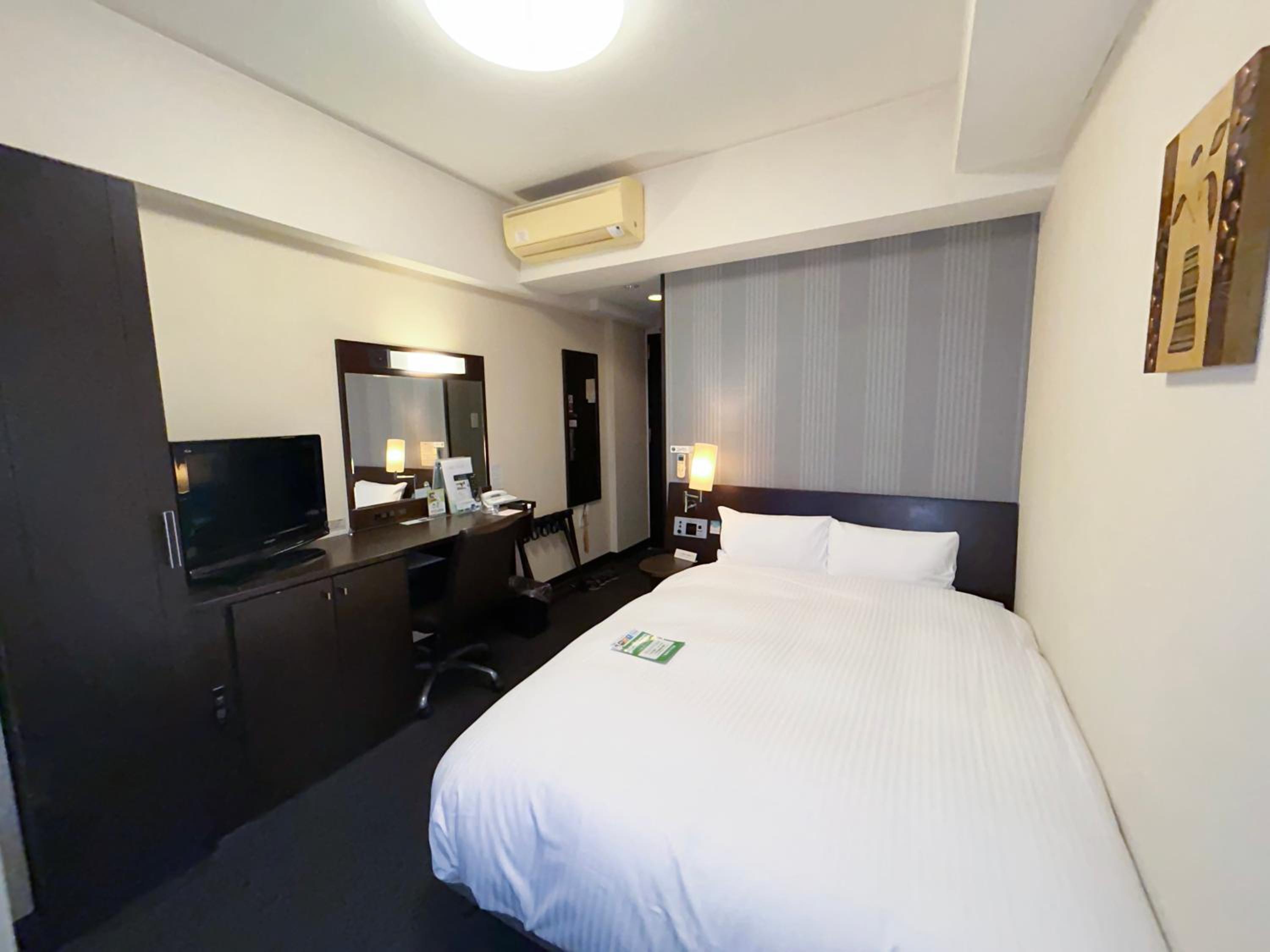 Comfort Double Room with Small Double Bed - Smoking
