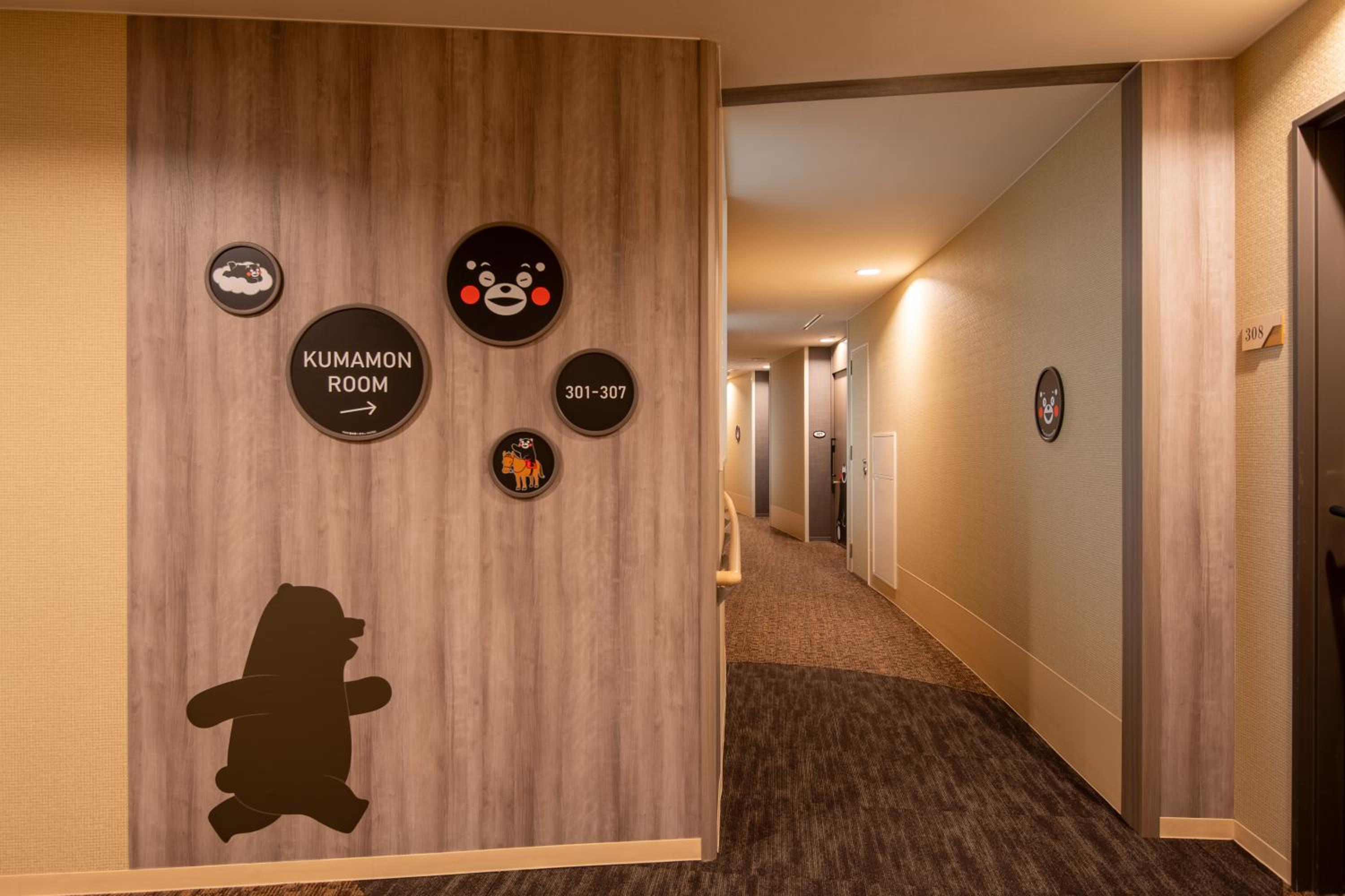 KUMAMON Room Quadruple Room photo 3