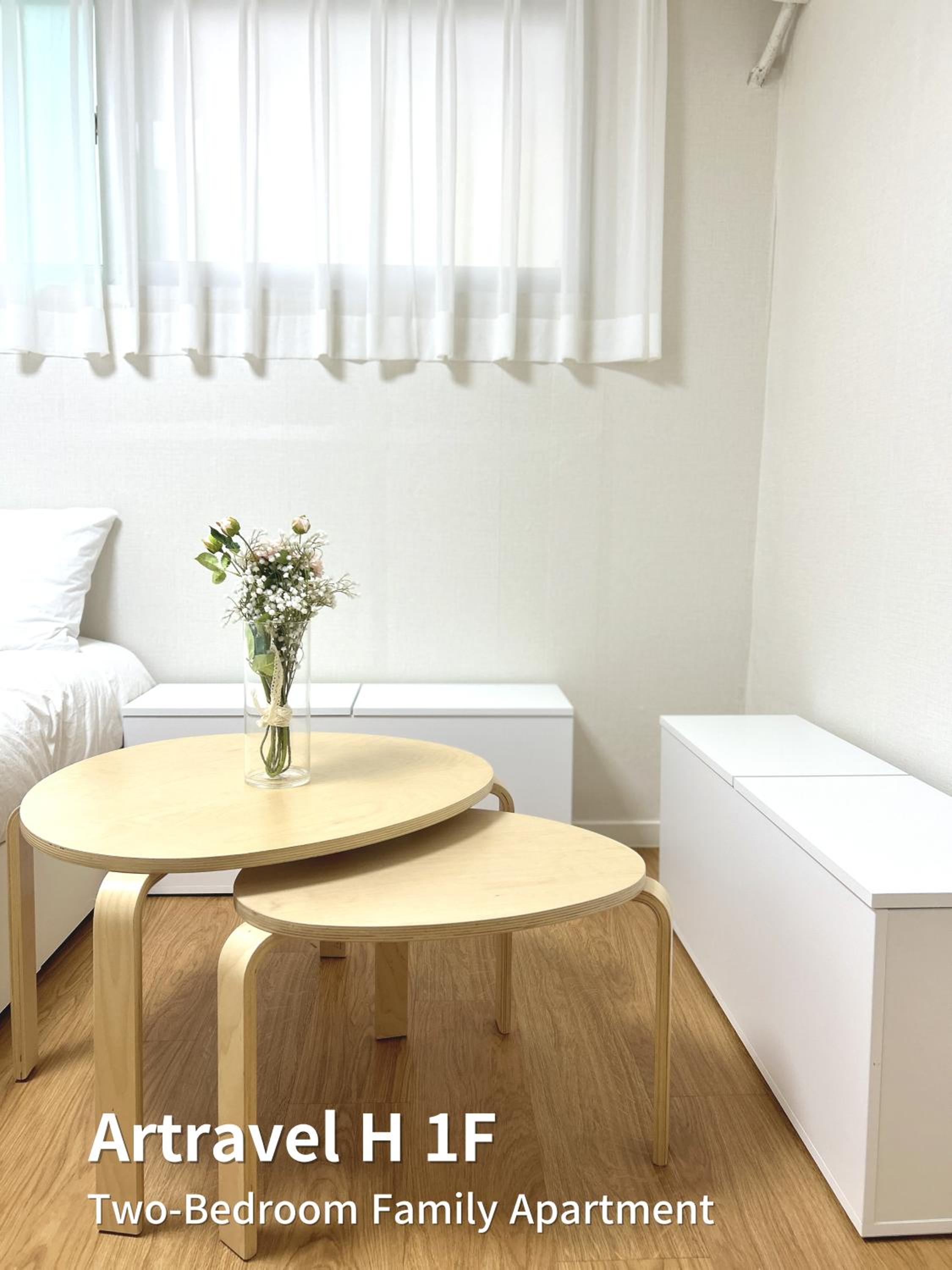 Two-Bedroom Family Apartment