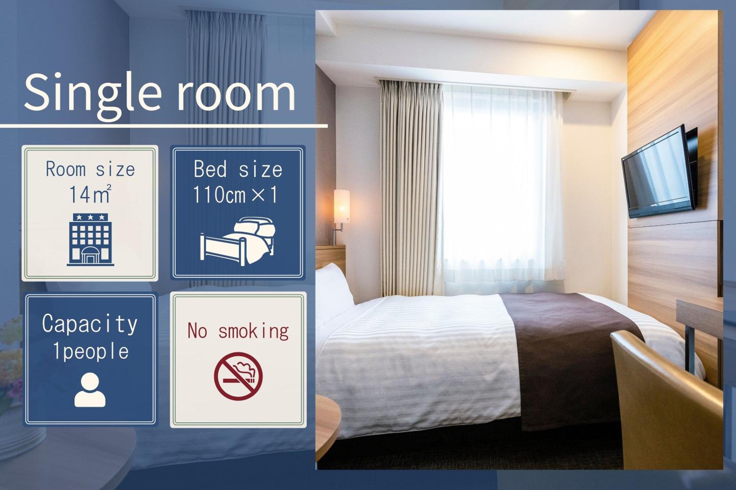 Single Room - Non-Smoking photo 1