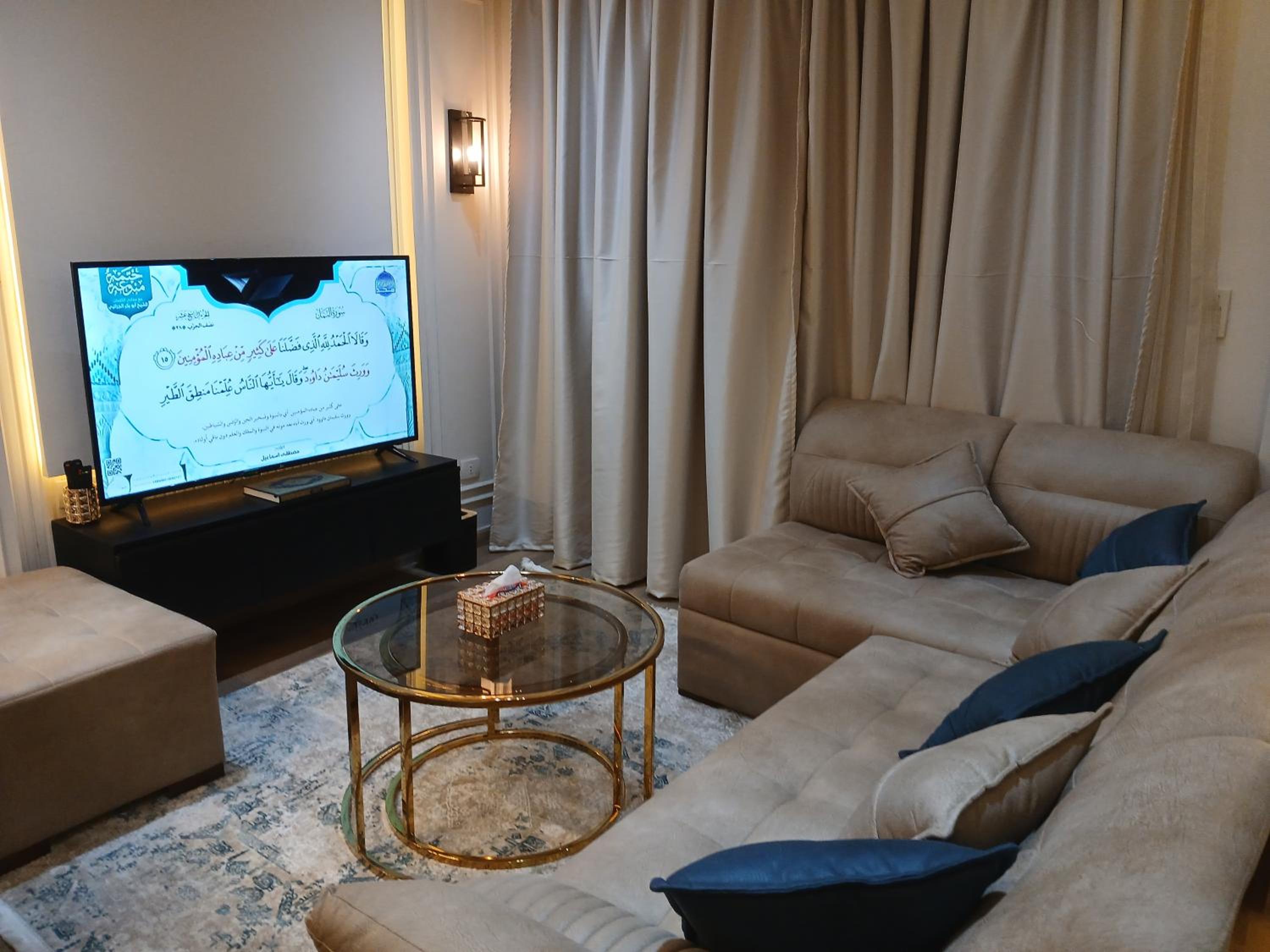 Two-Room Apartment
