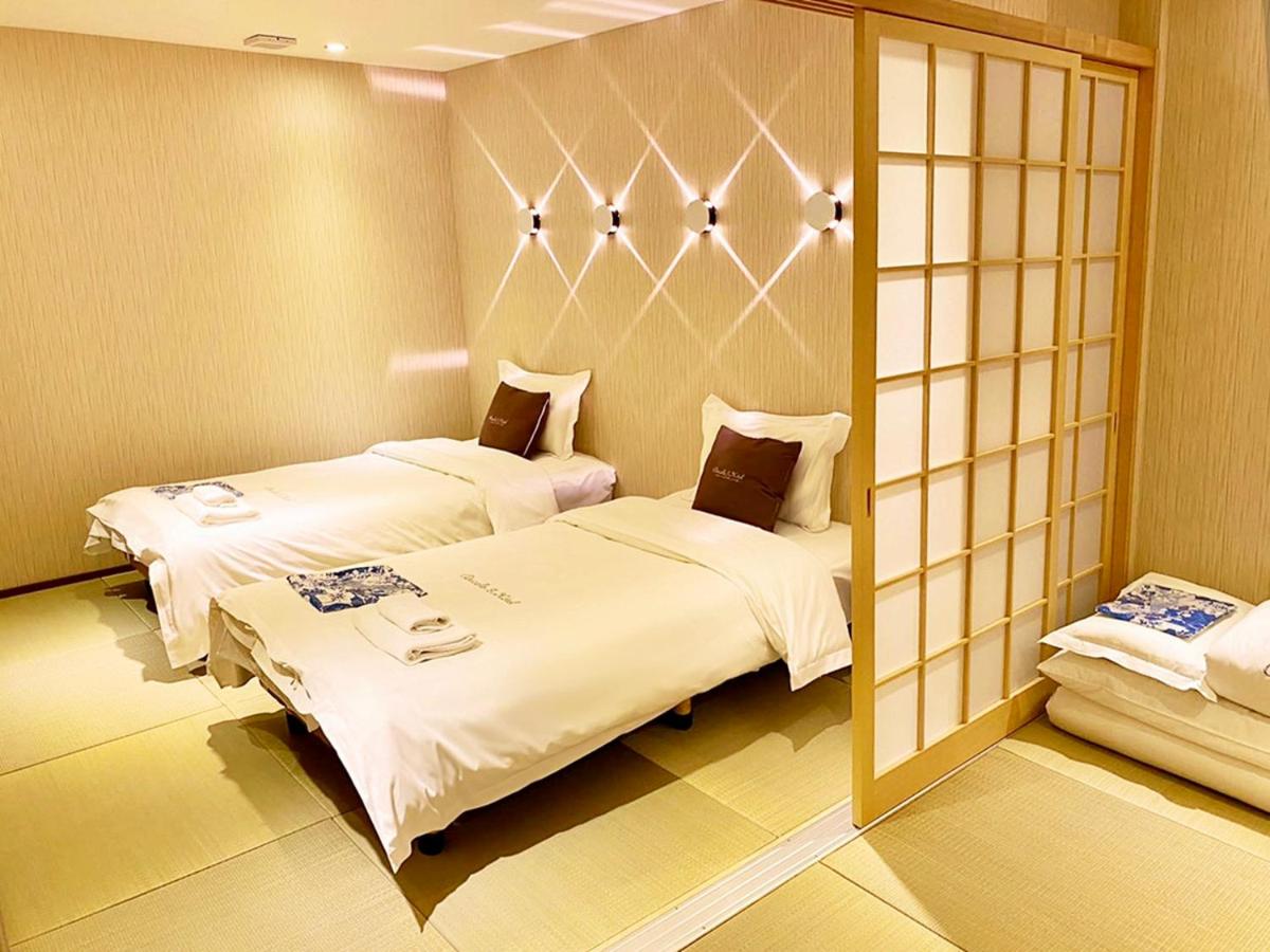 Premium Japanese-Style Room - No pets allowed - Photo 1