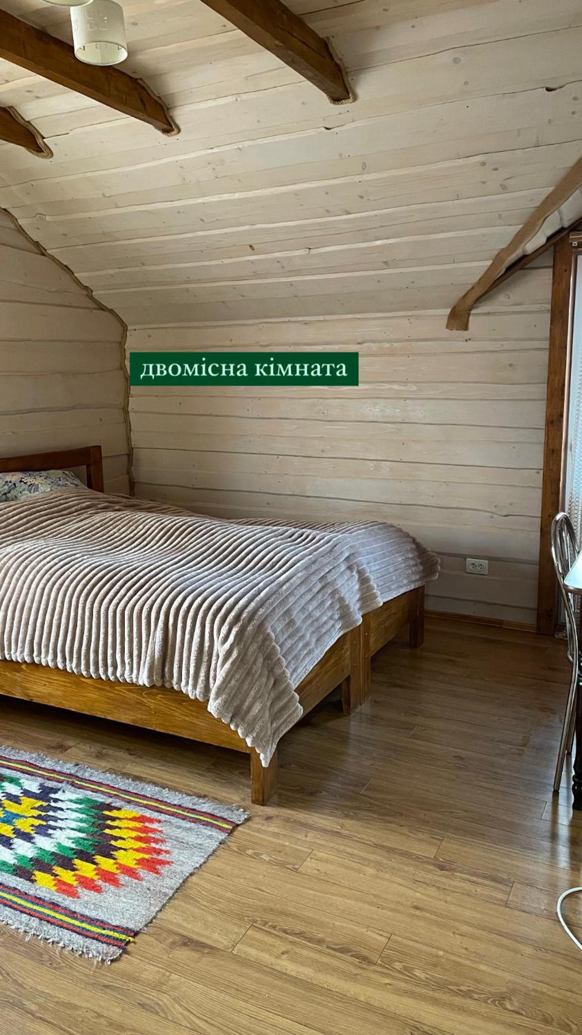 Double Room with Park View photo 1