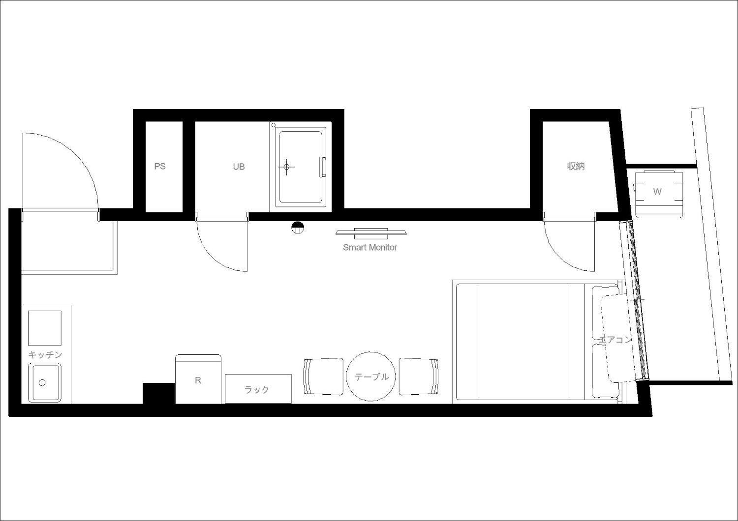 One-Bedroom Apartment with Balcony photo 2