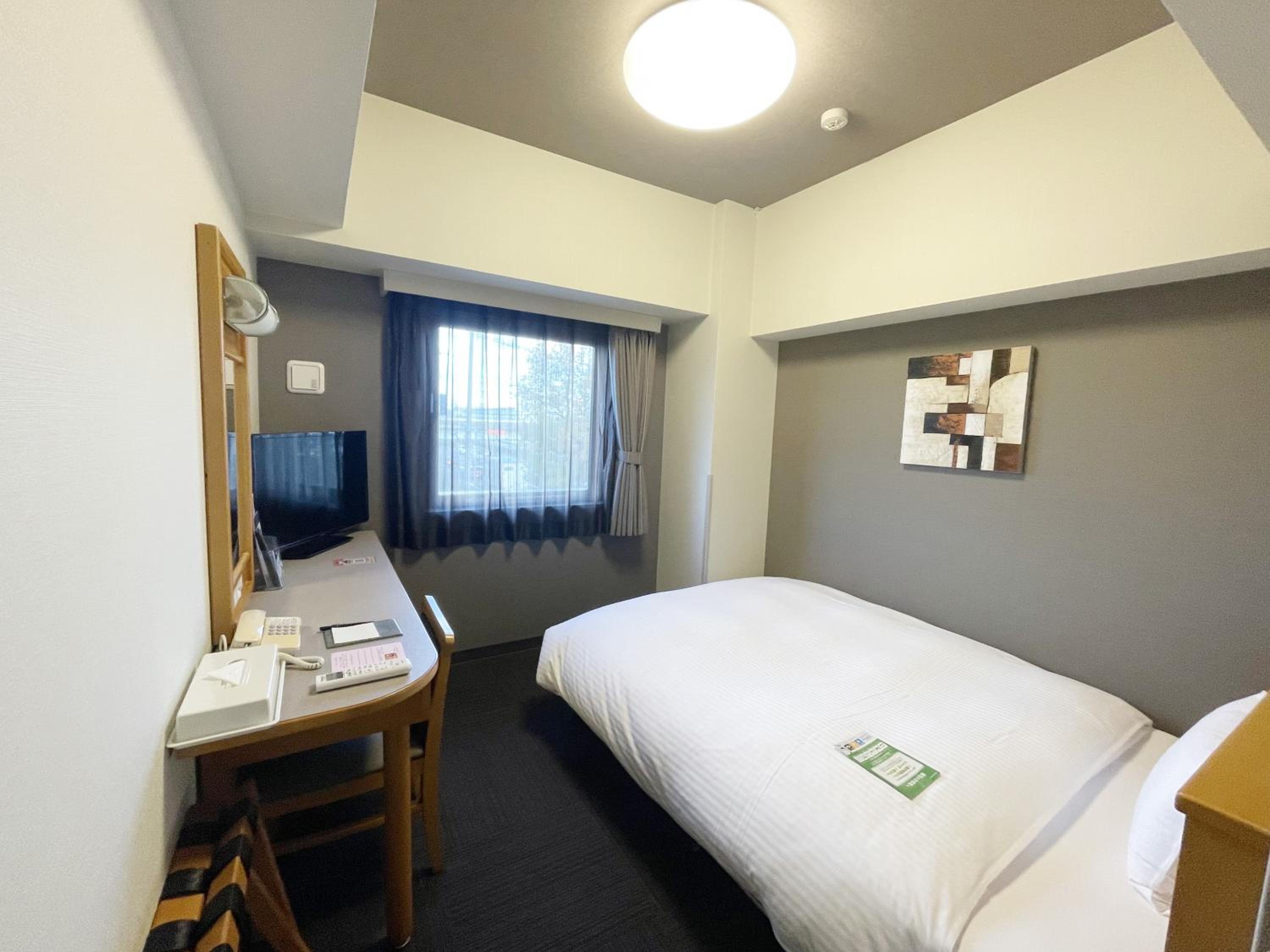 Single Room - Smoking - Photo 2