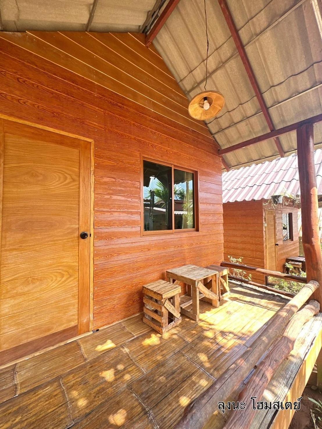 Double Room with Private Bathroom - Photo 12