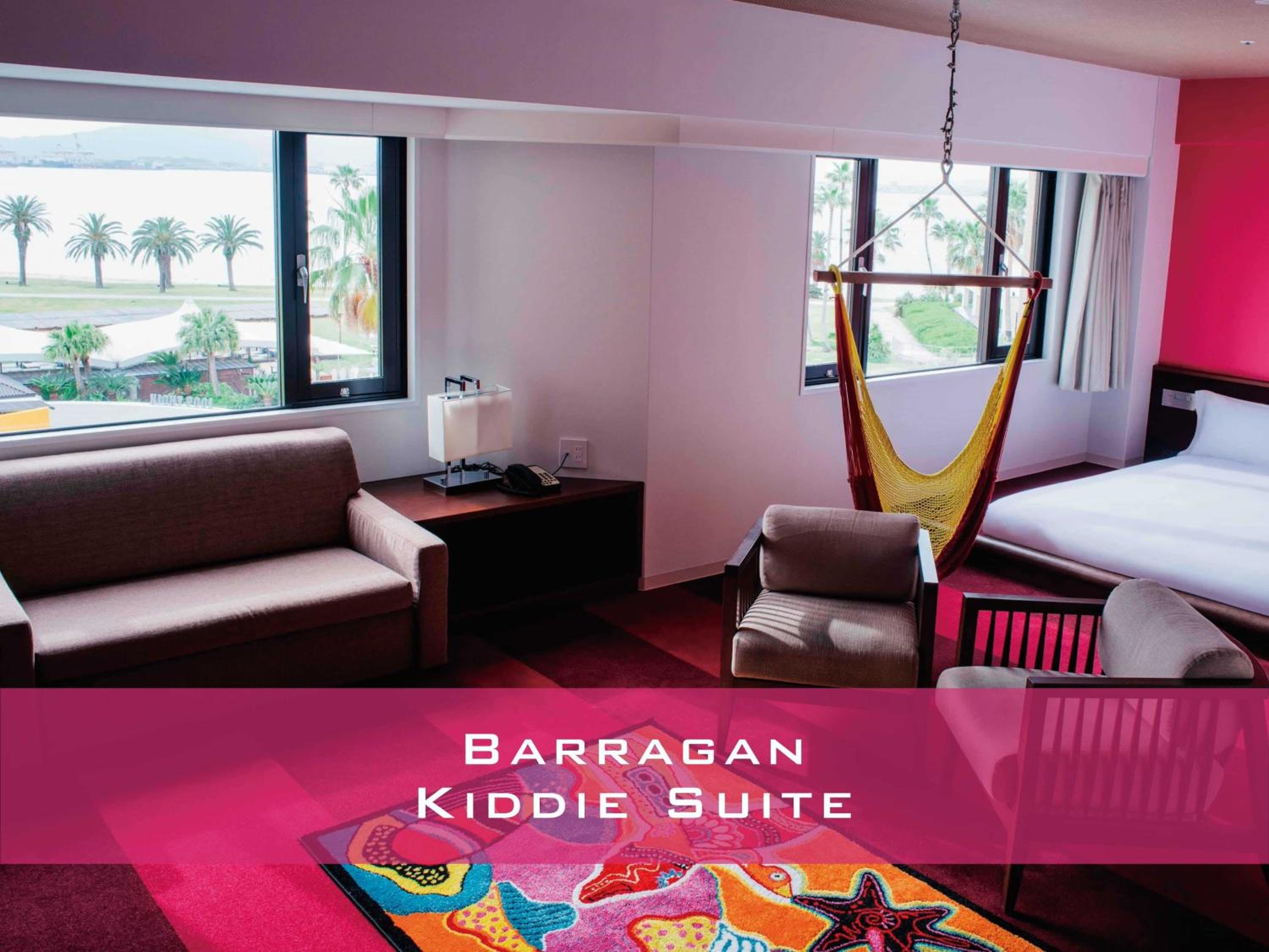 Barragan Kiddy Suite - 4th Floor - Photo 3