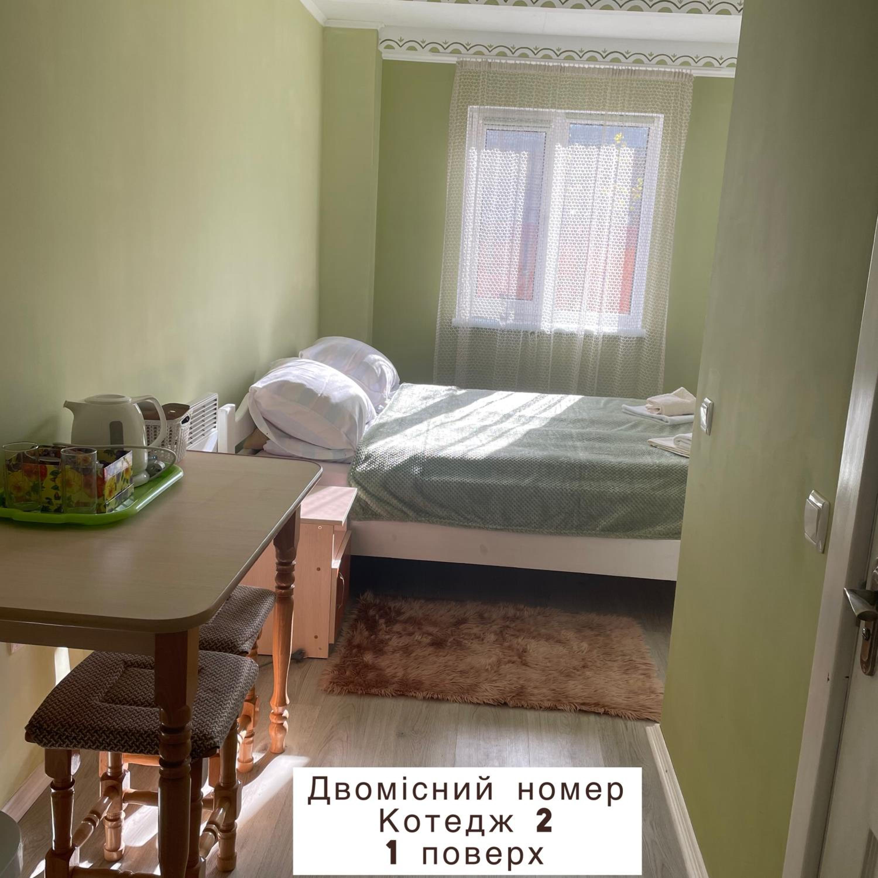 Deluxe Double Room with Bath photo 3
