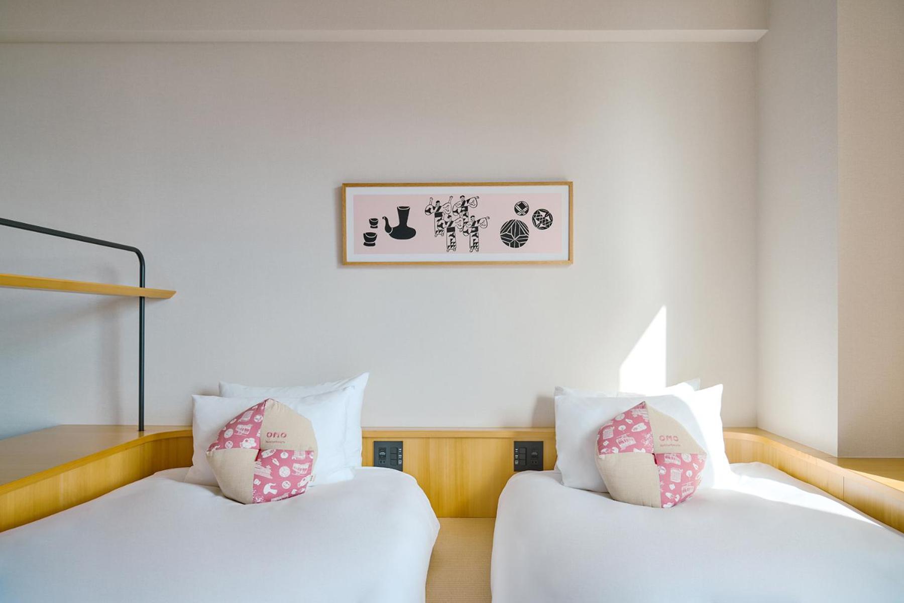 UTSUWA Room - Photo 3