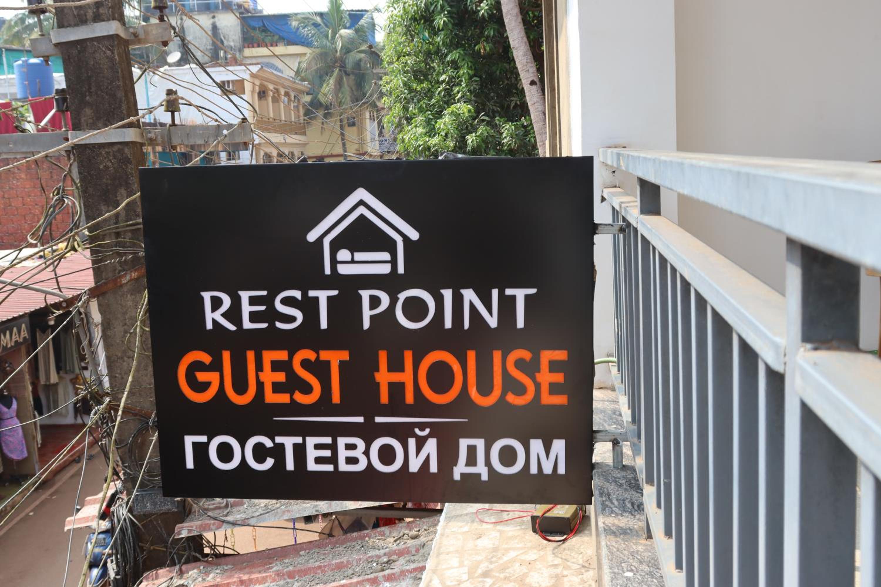 Double or Twin Room with Balcony photo 3