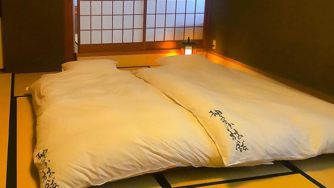 Superior Twin Room - Photo 2