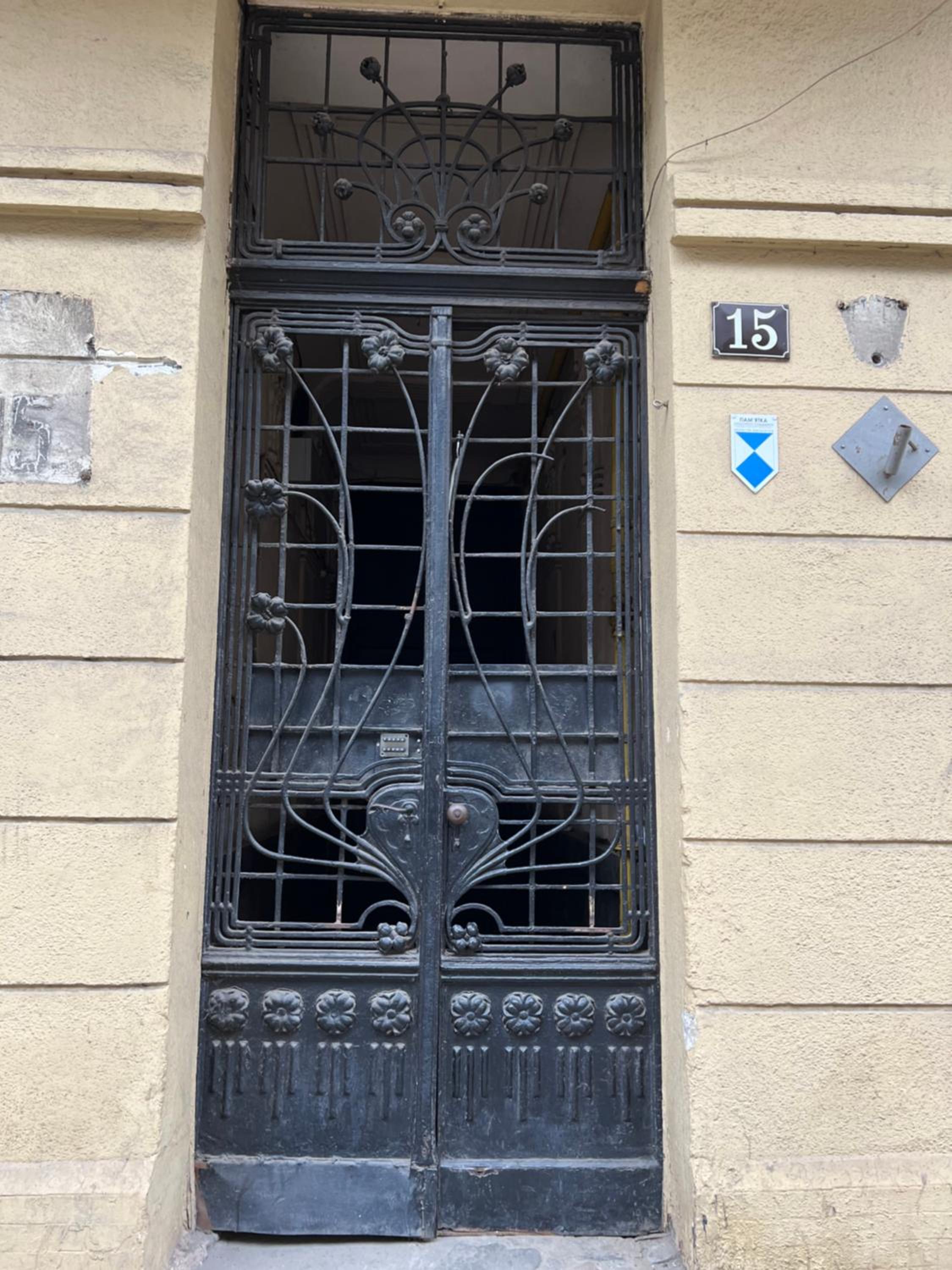 Apartment at Petra Doroshenka street 15/3 photo 3