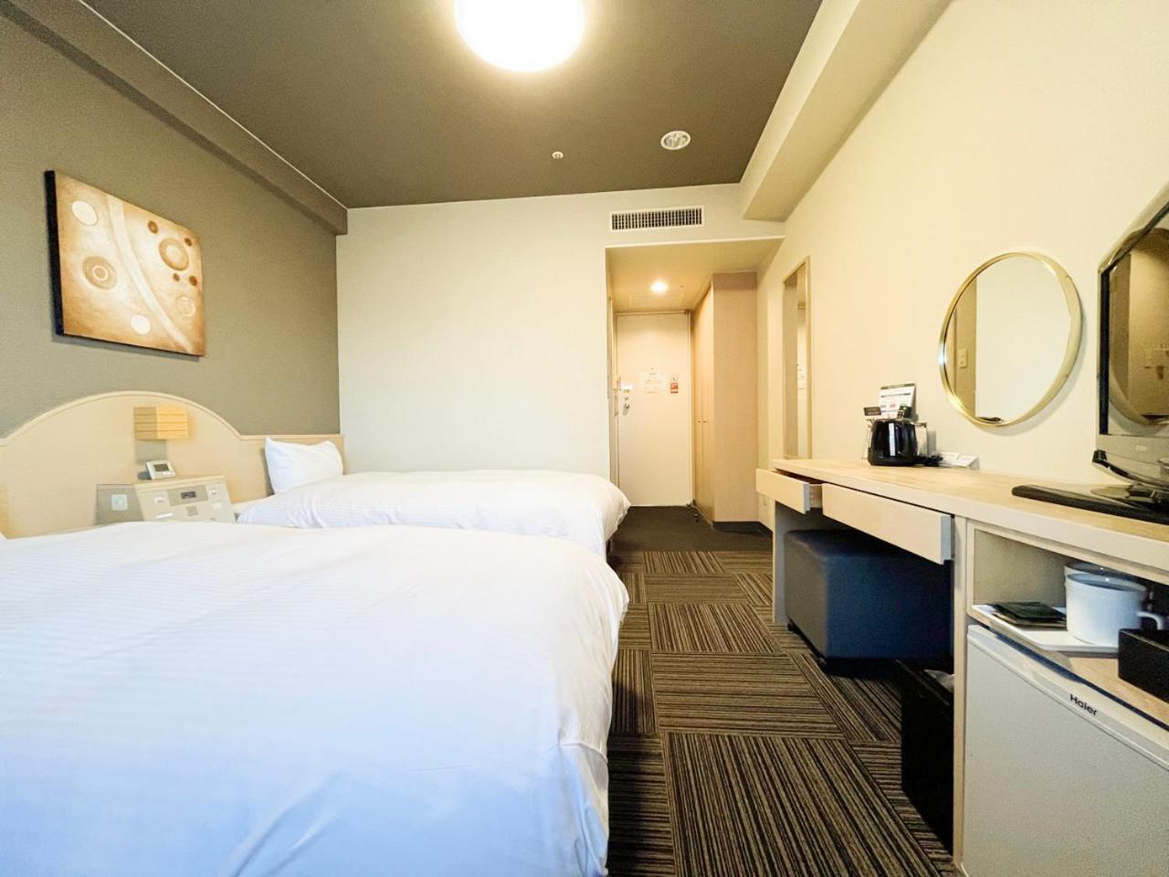 Twin Room - Smoking photo 2