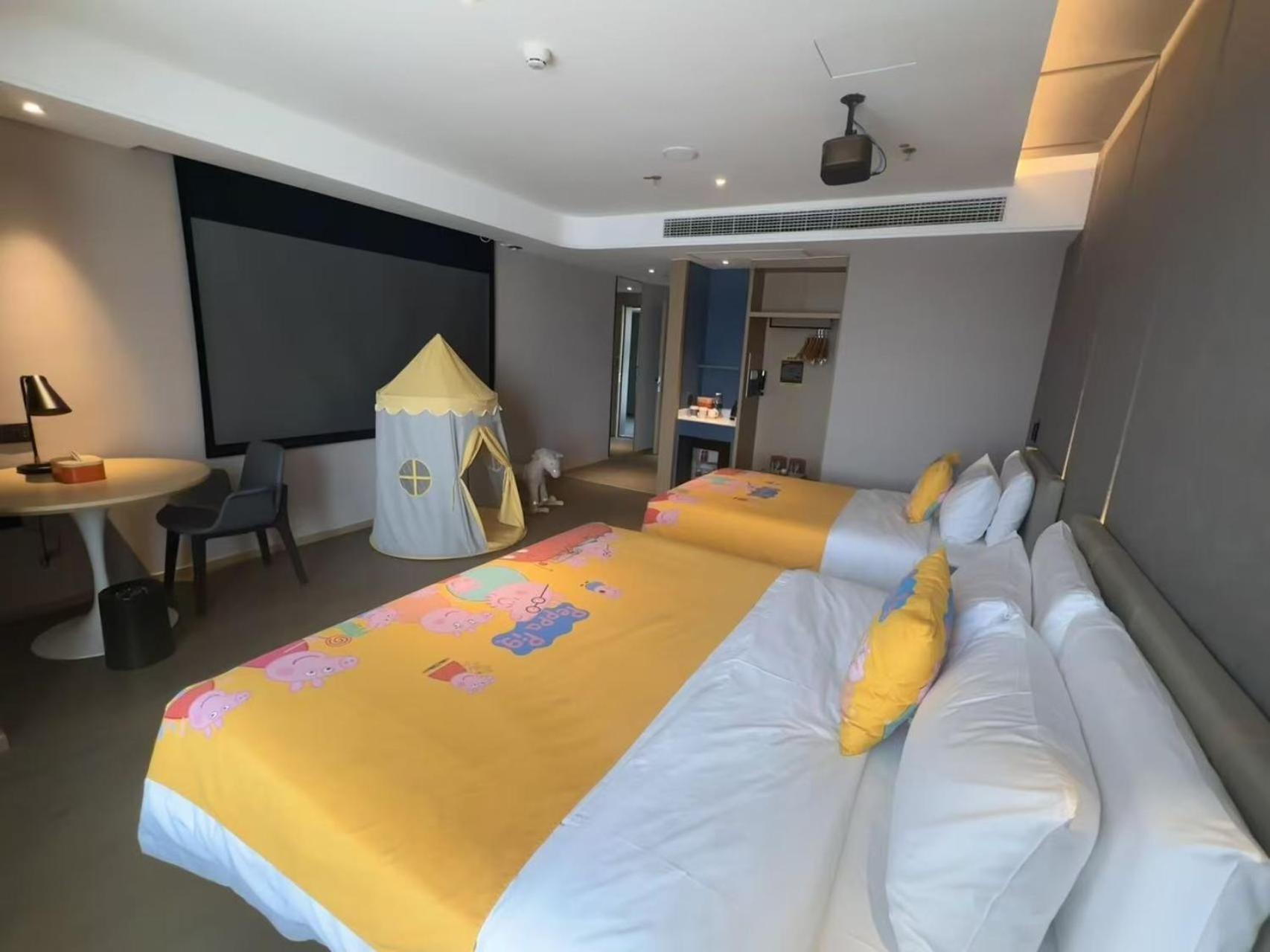 舒适家庭房带景观