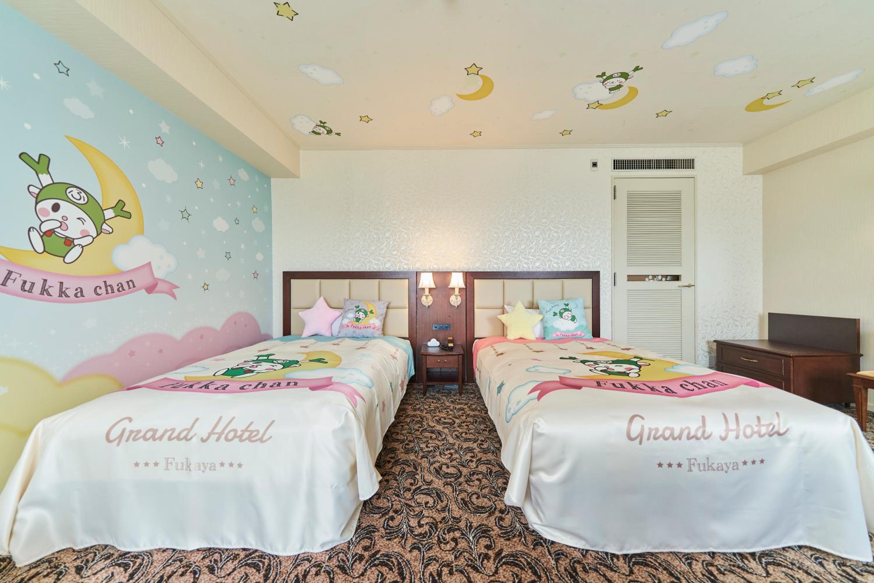 Oyasumi Fukkachan Room - Non-Smoking - Photo 1