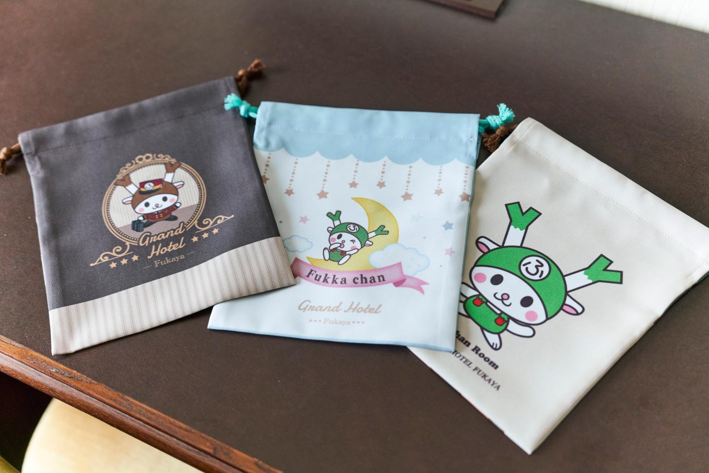 Grand Fukkachan Room - Non-Smoking - Photo 3
