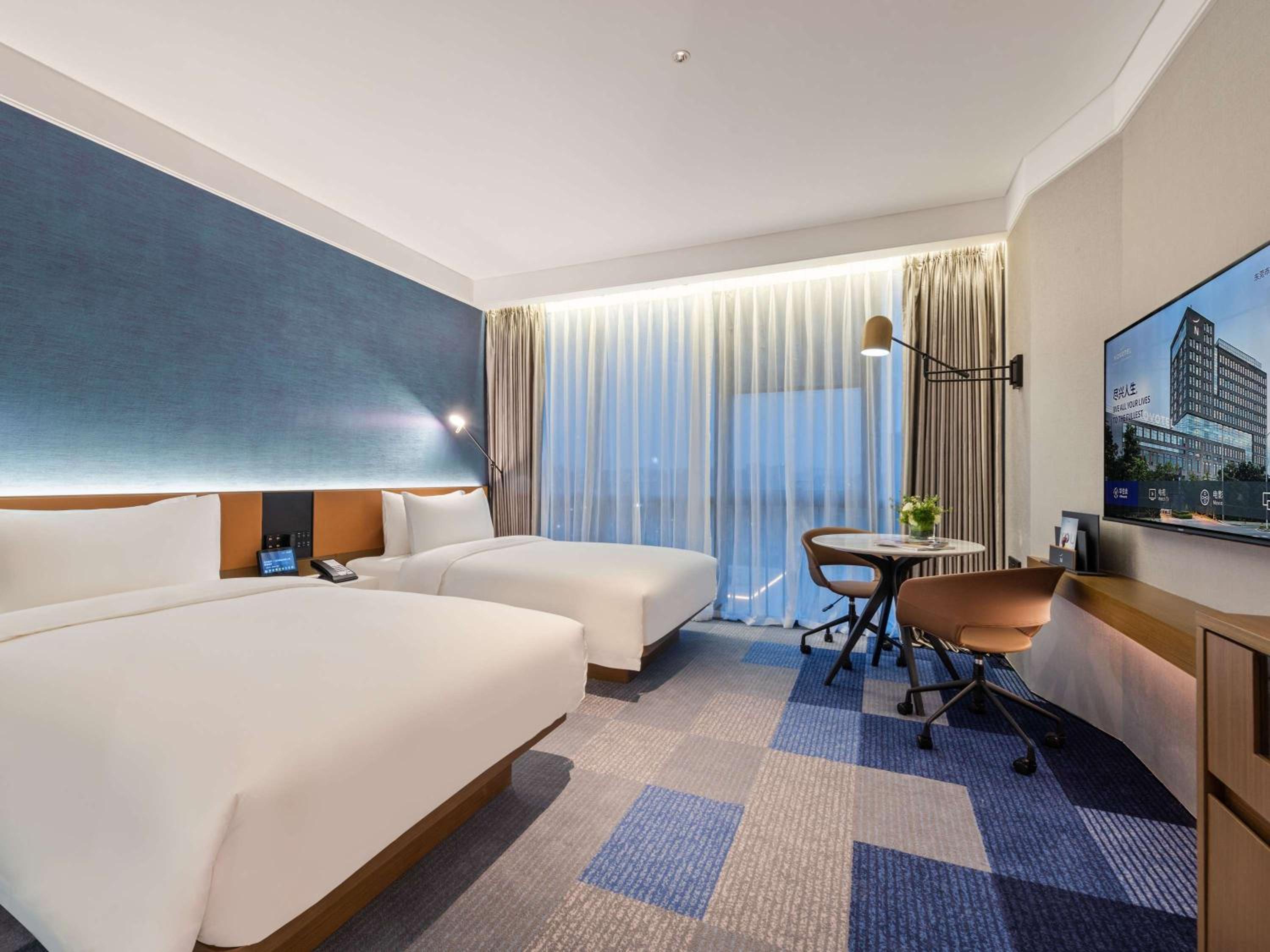 Standard Twin Room - Photo 1