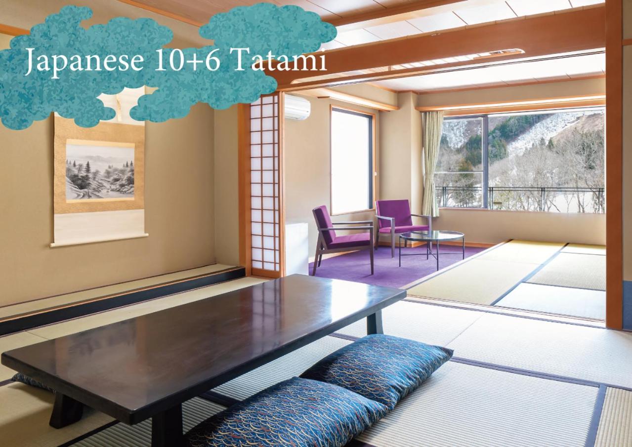 Japanese Style Room（10+6）tatami mat