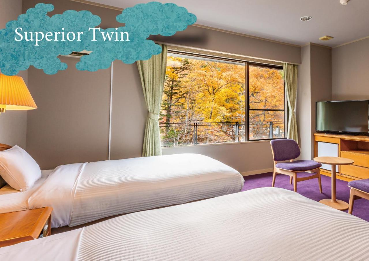 Superior Twin Room