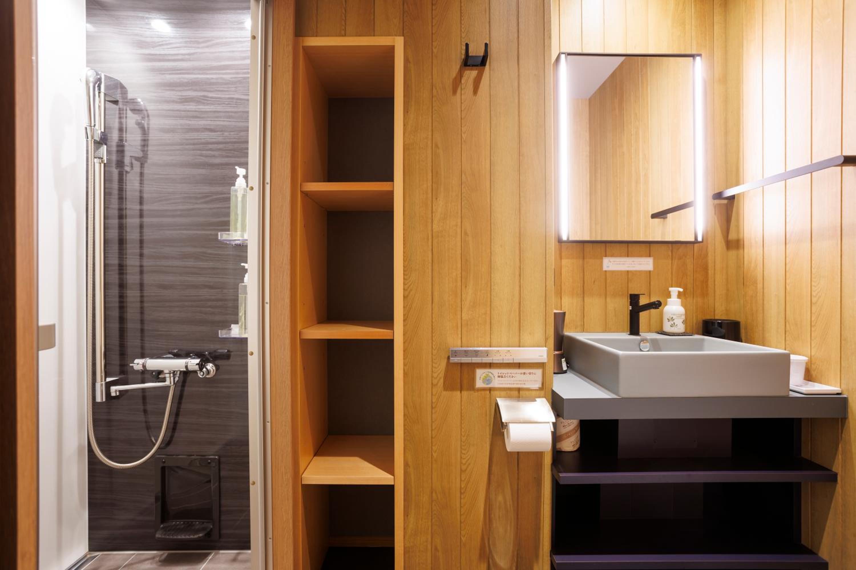 Single Room with Shower photo 2