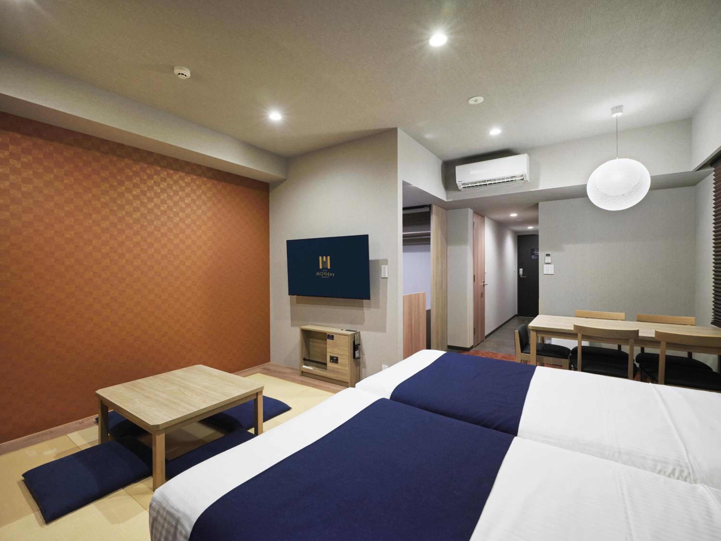 Deluxe Japanese King Room with Washing Machine photo 3
