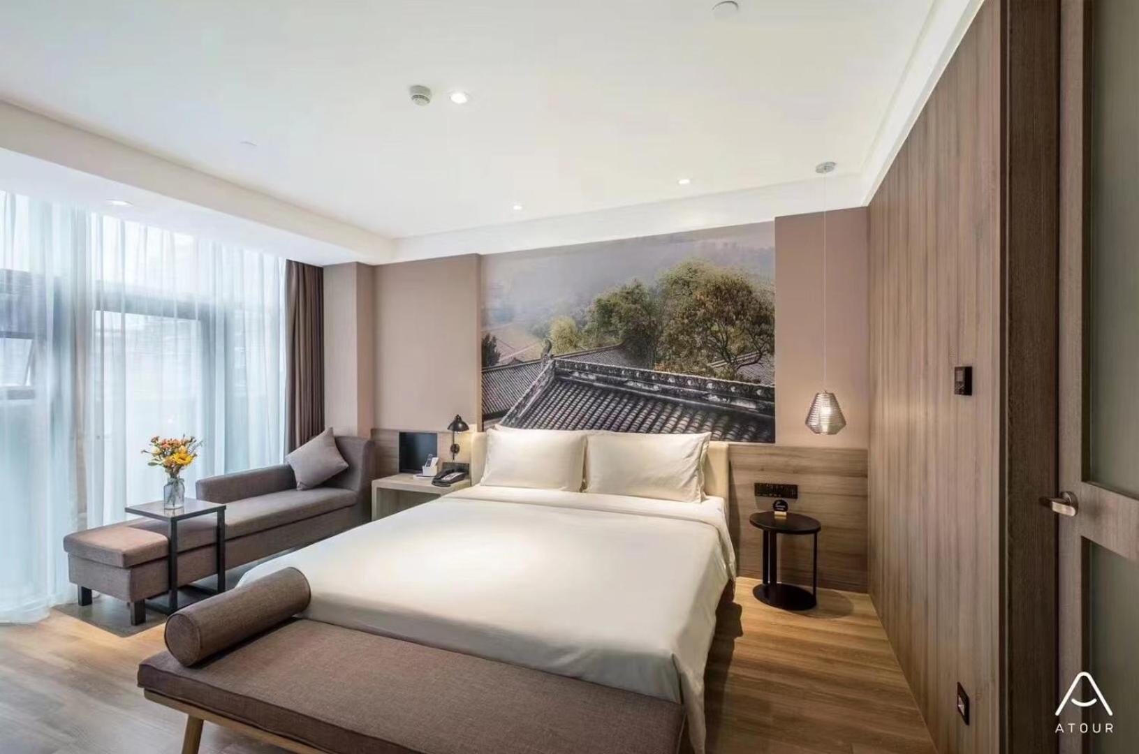 Jimu Suite