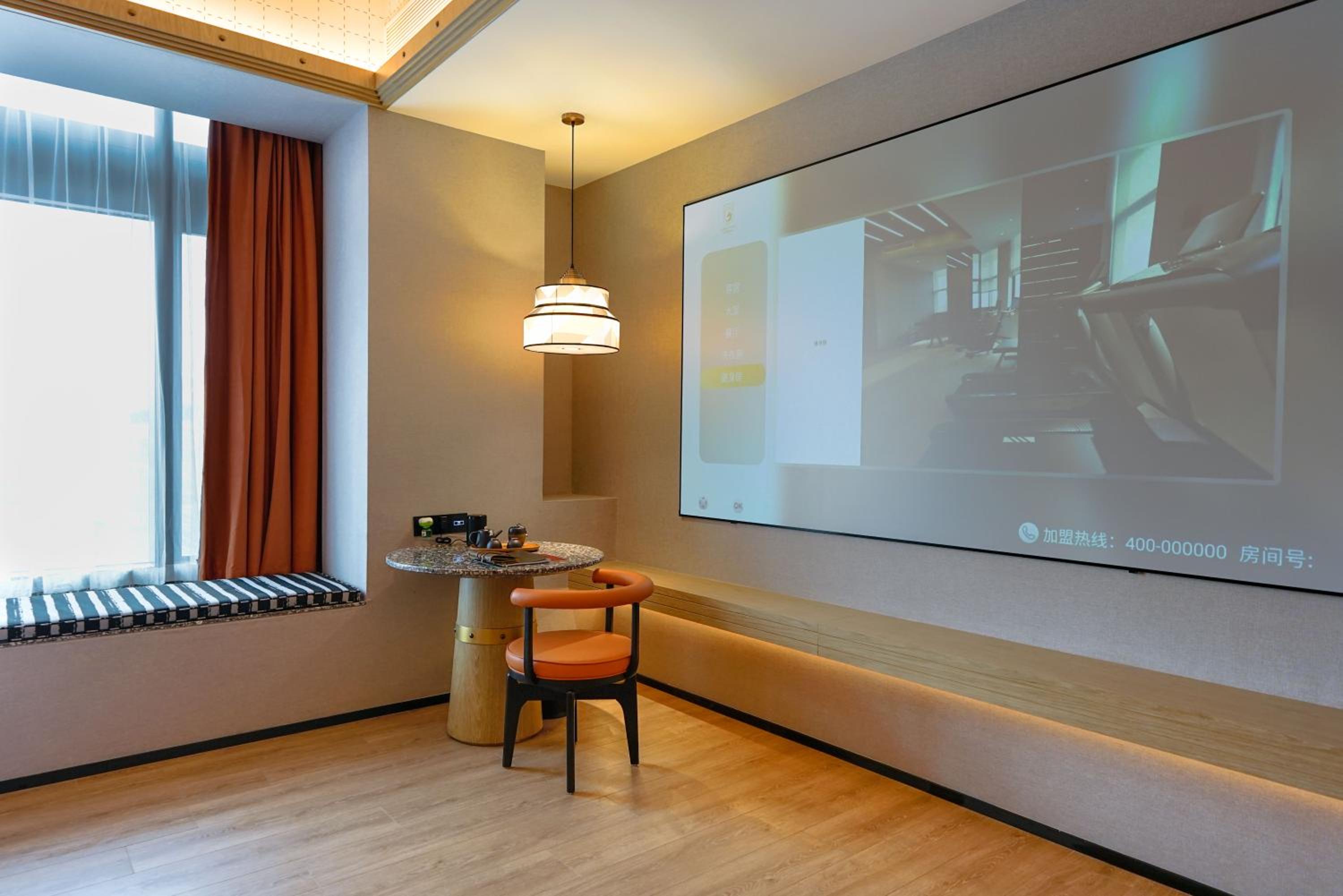 Suite photo 2