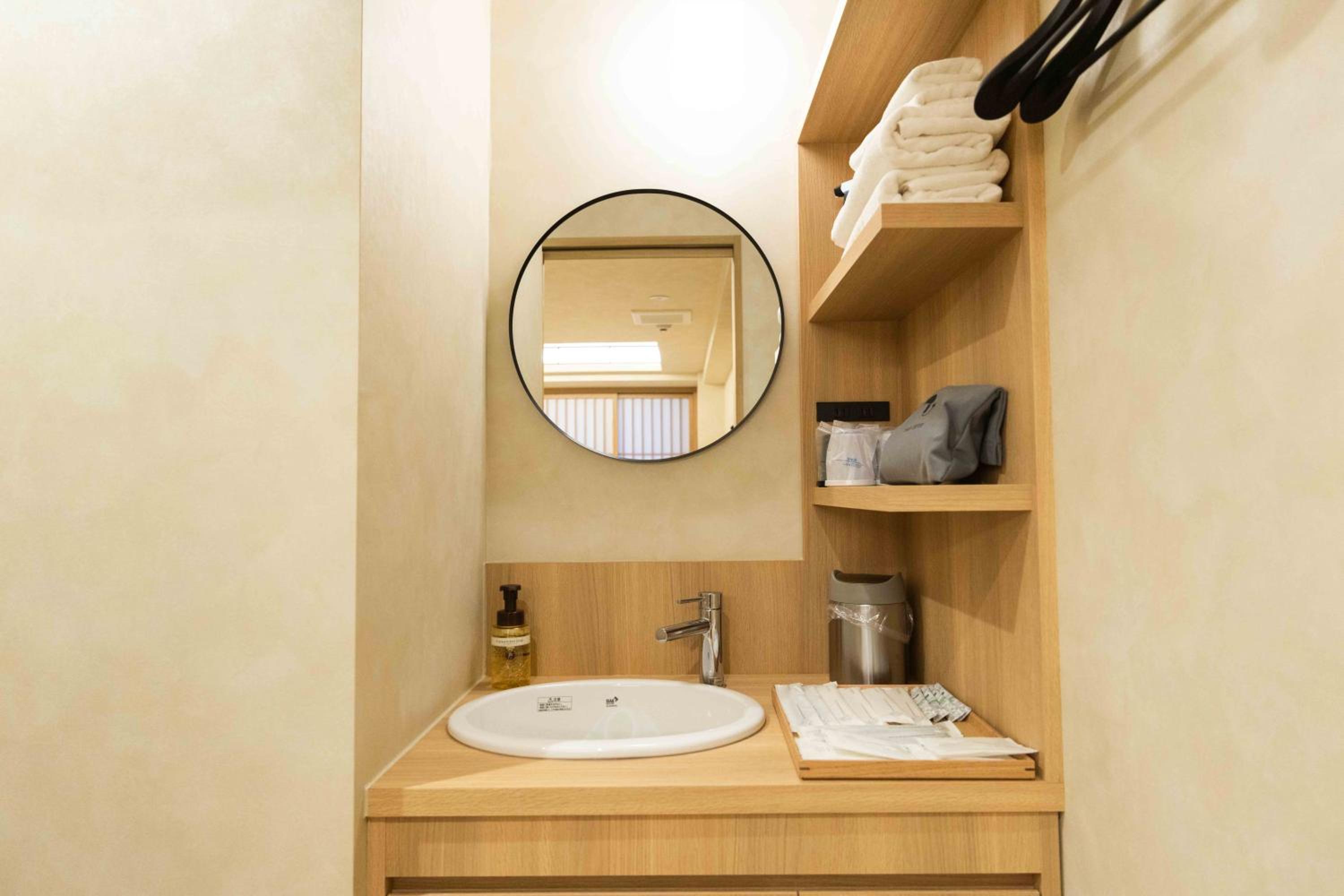 Suite photo 3