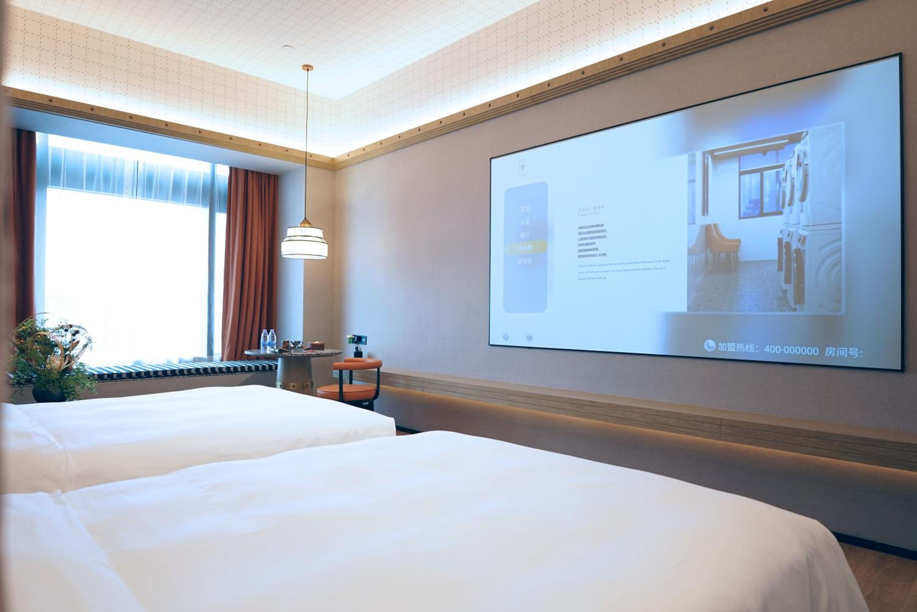 Superior Twin Room photo 2