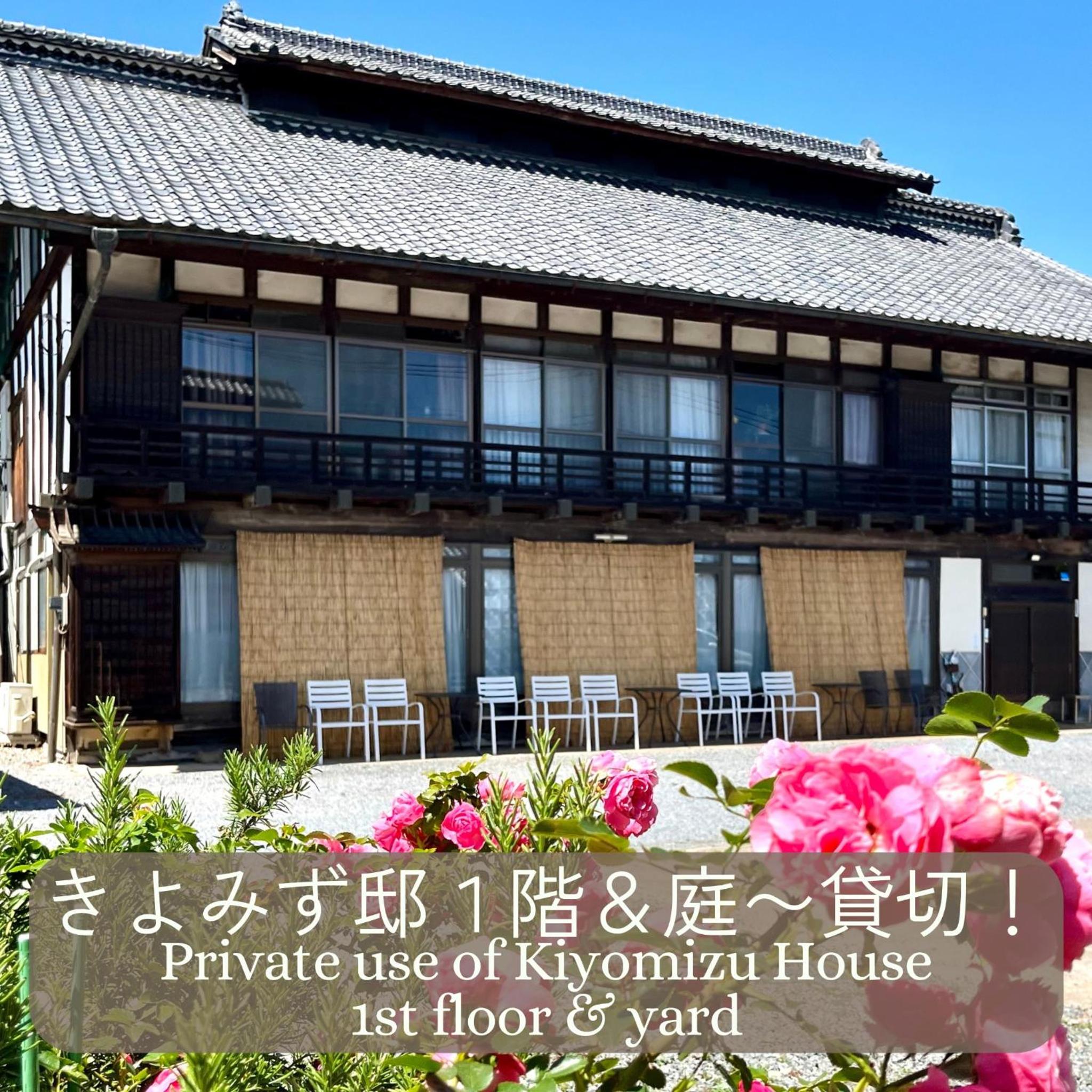 Vacation Home - Photo 29