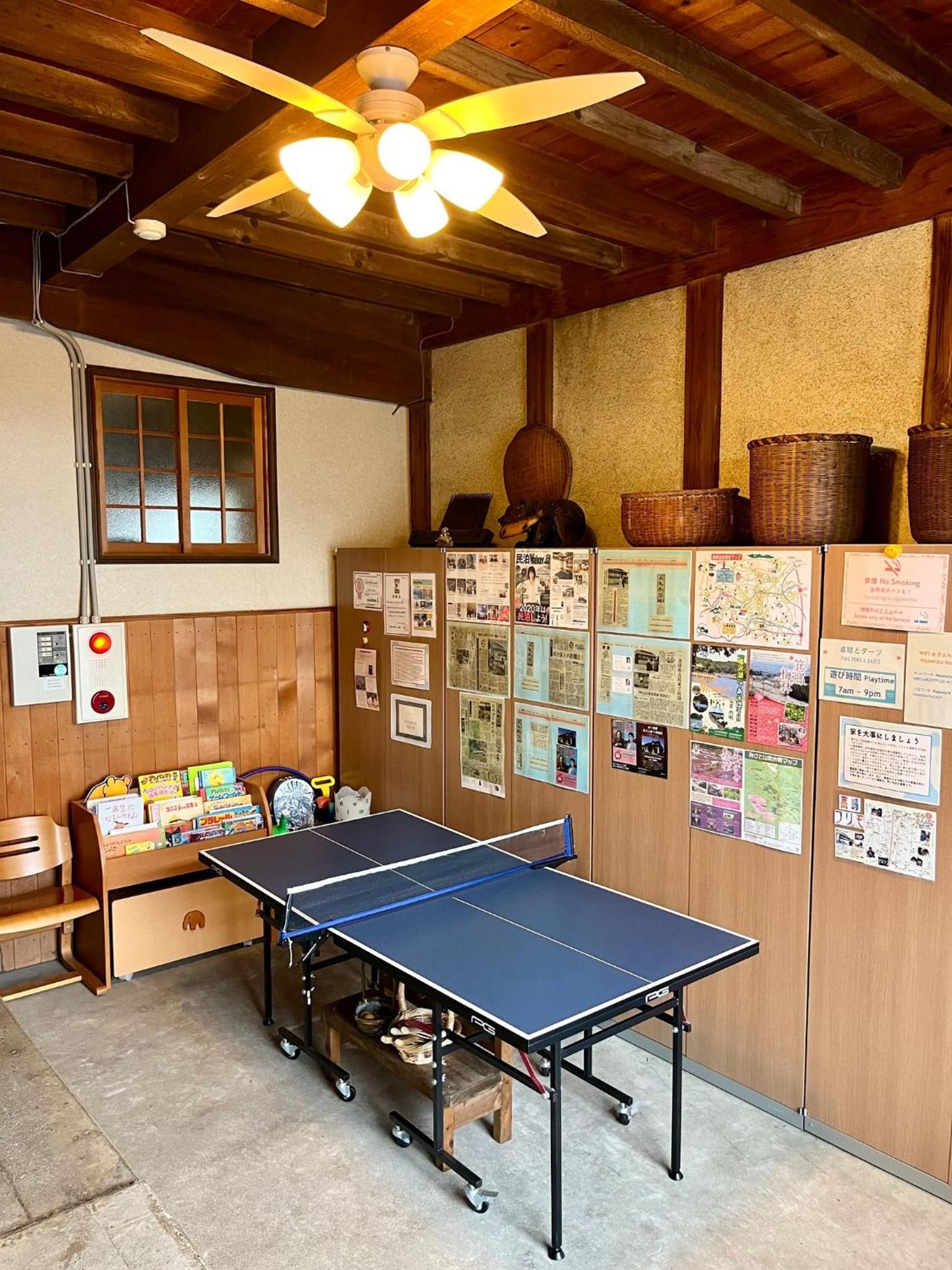 Vacation Home - Photo 17