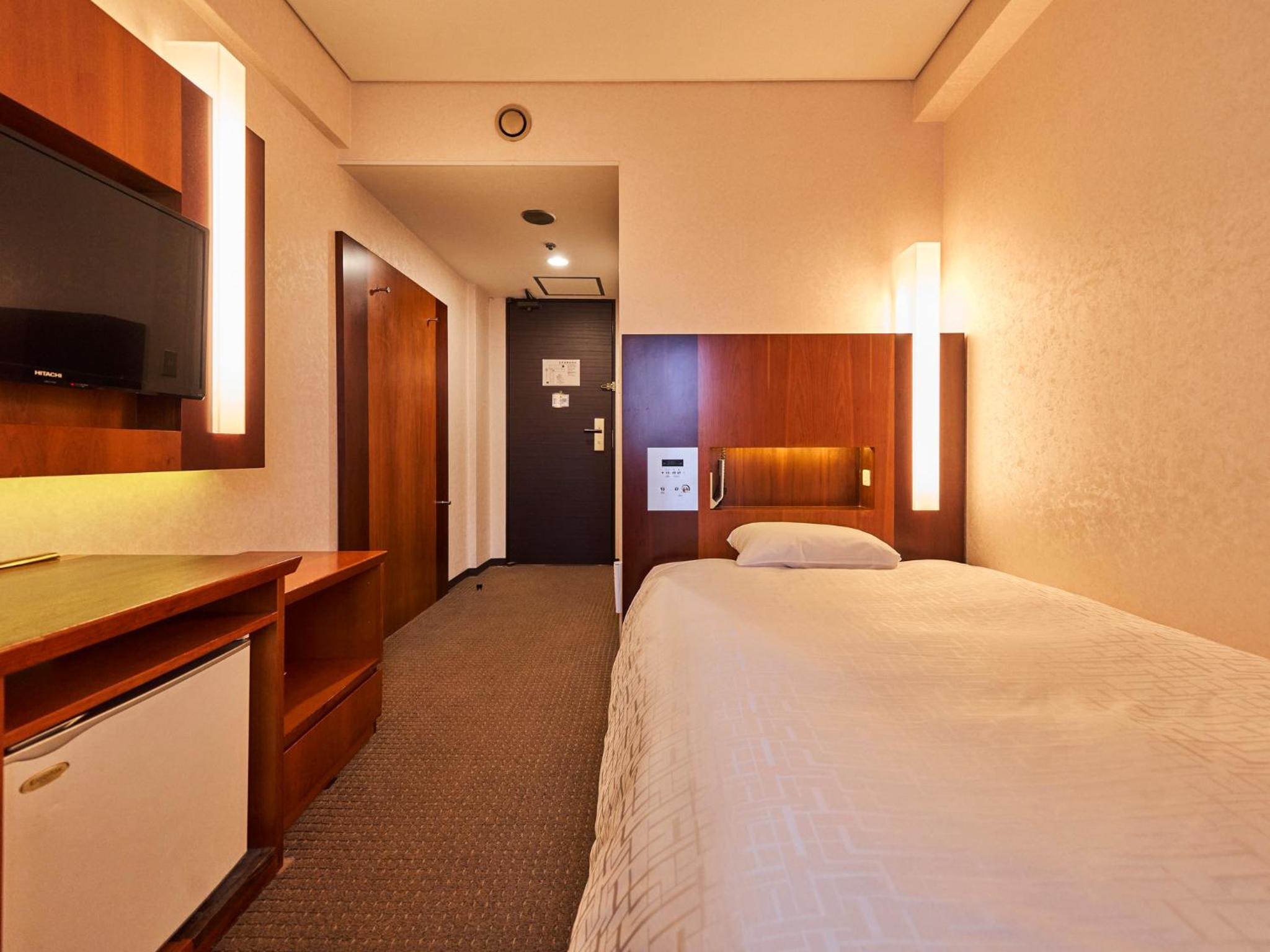 Superior Single Room - Non-Smoking photo 3
