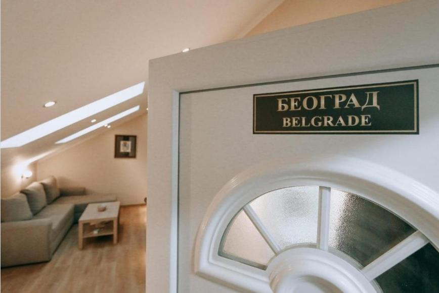 One-Bedroom Apartment - Non-Smoking