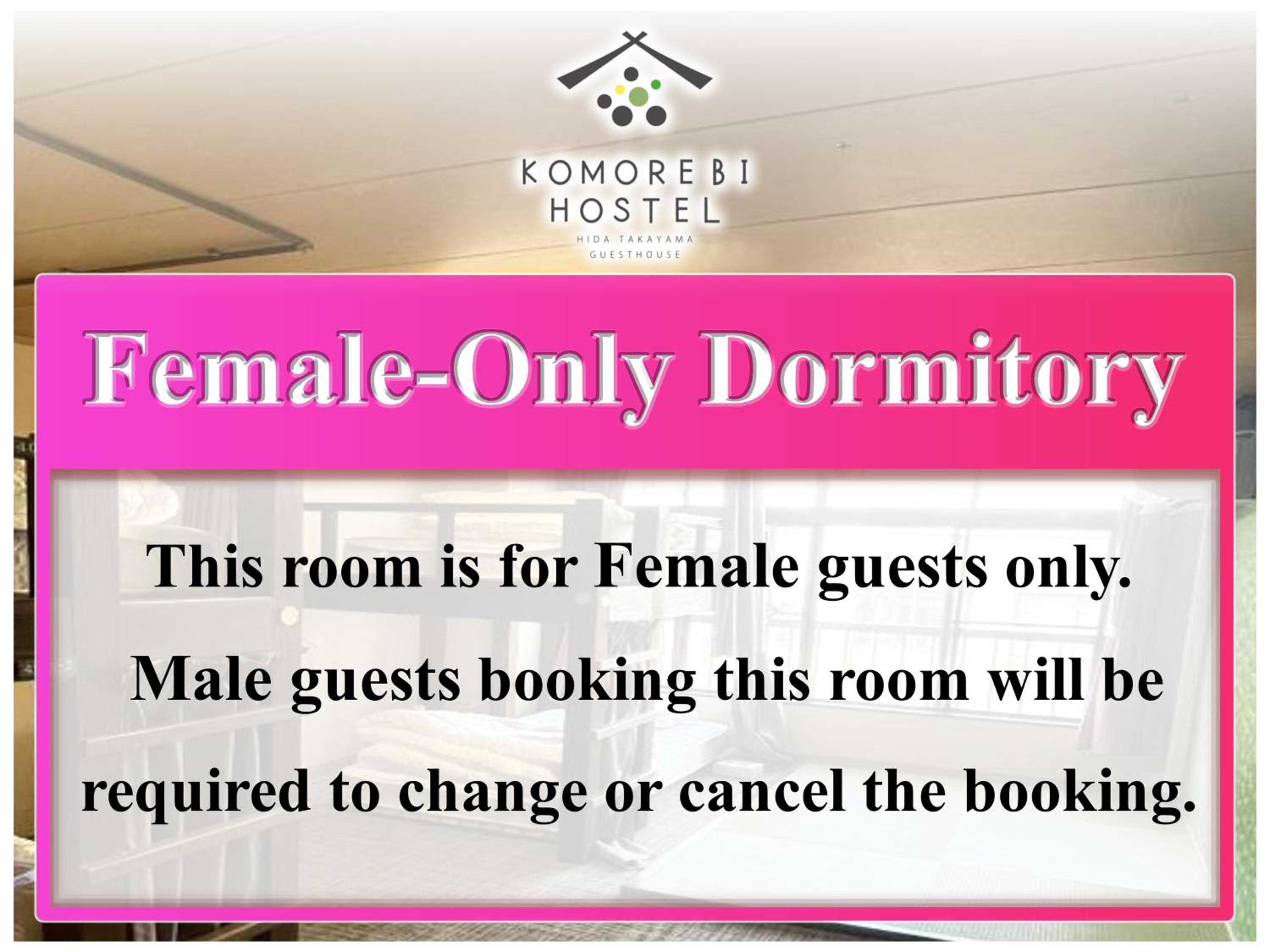 Single Bed in Female Dormitory Room photo 2