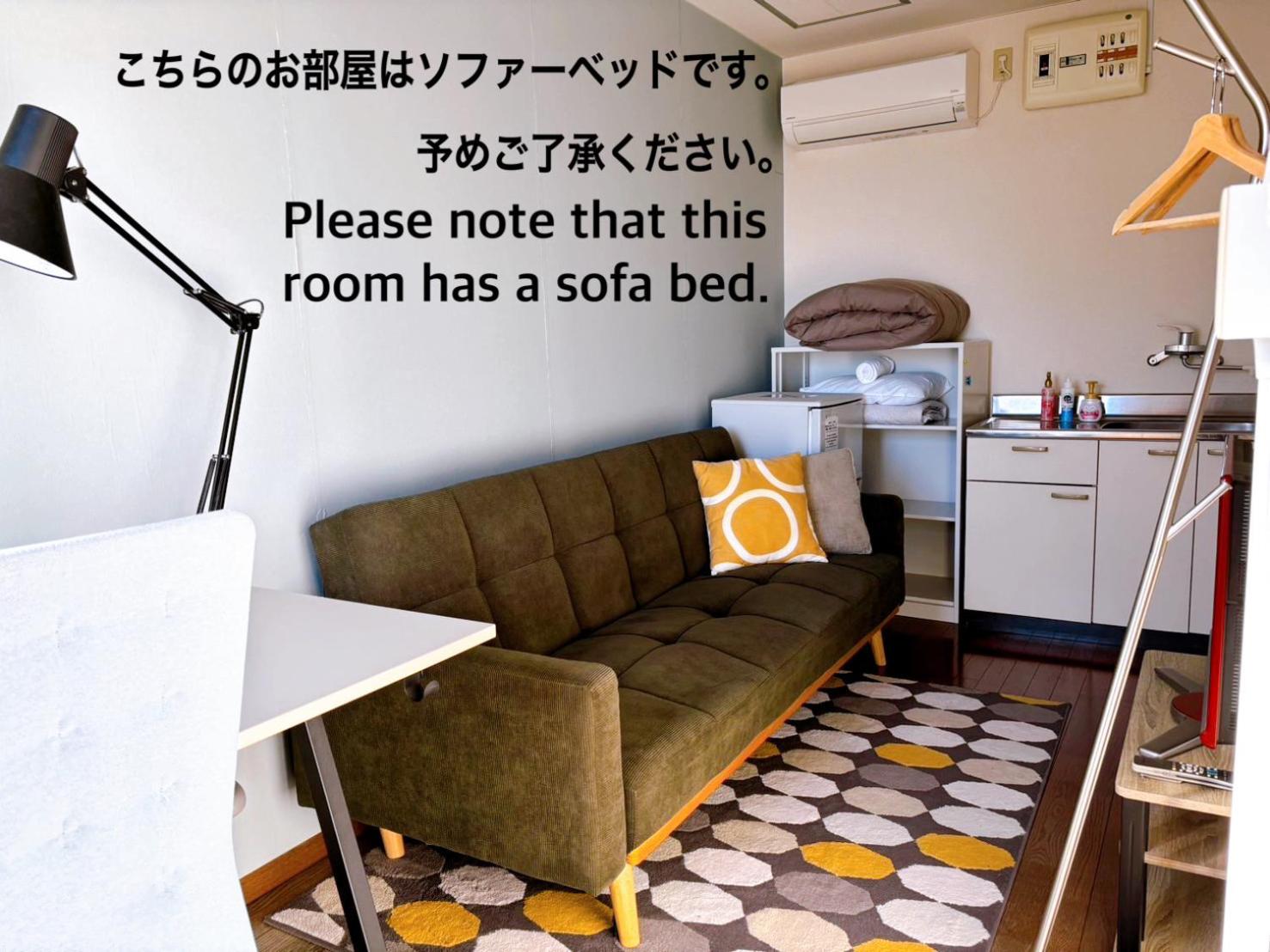 Single Room with Shared Shower and Toilet photo 1