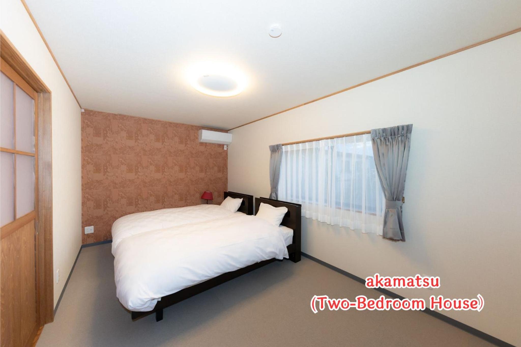 Two-Bedroom House photo 1
