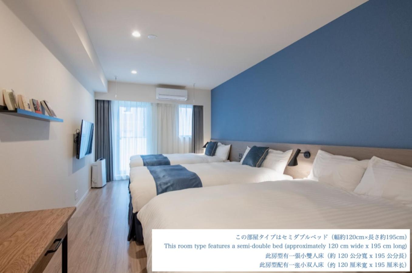 Superior Triple Room photo 1