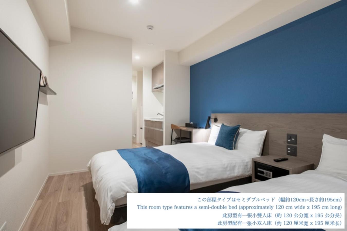 Superior Twin Room photo 1