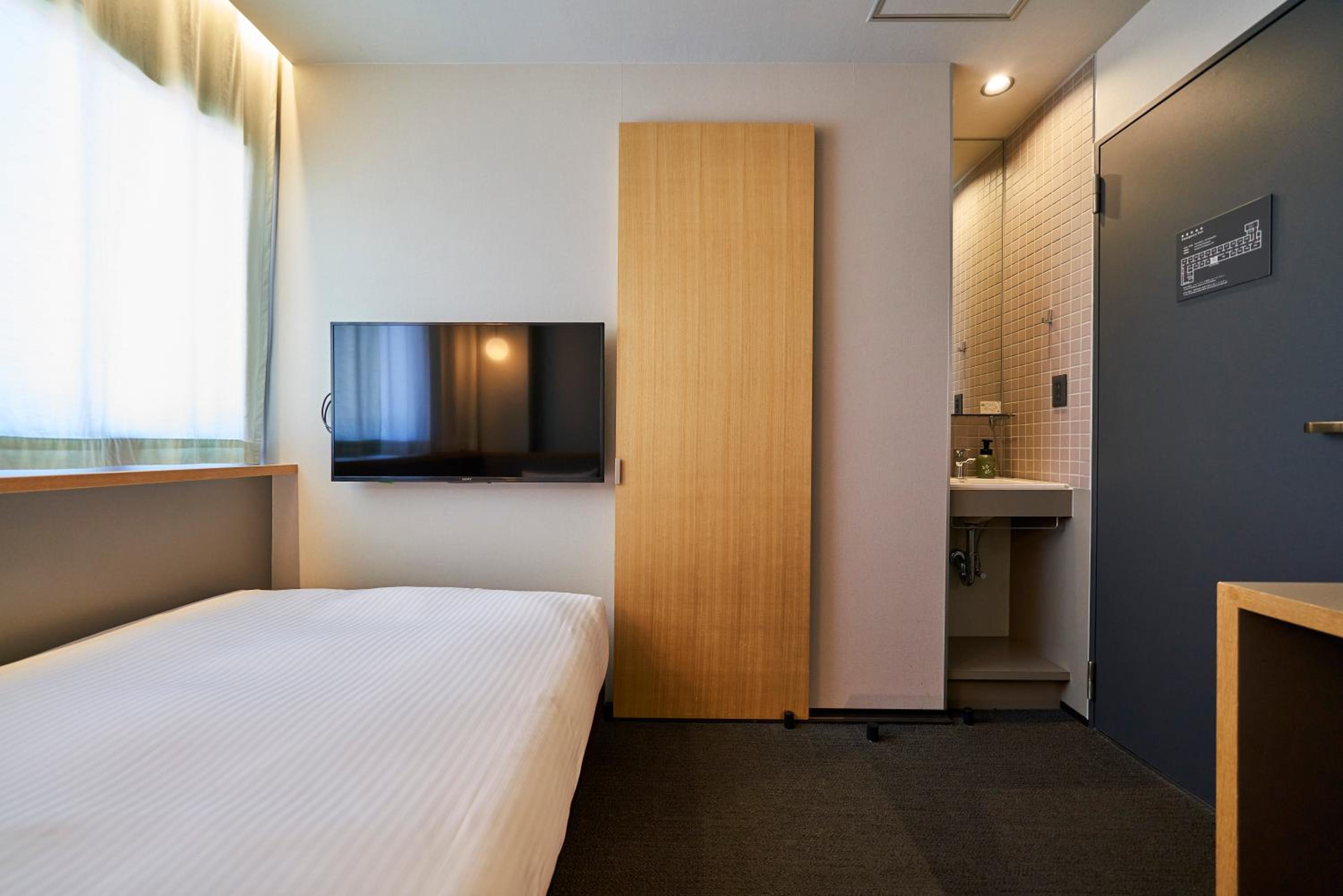 Single Room - Non-Smoking - Photo 5