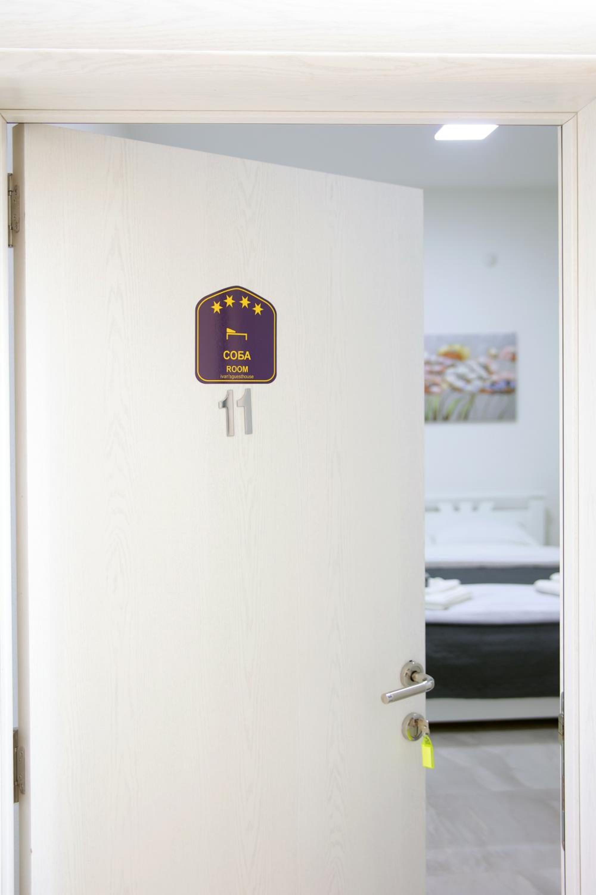 Double Room photo 1