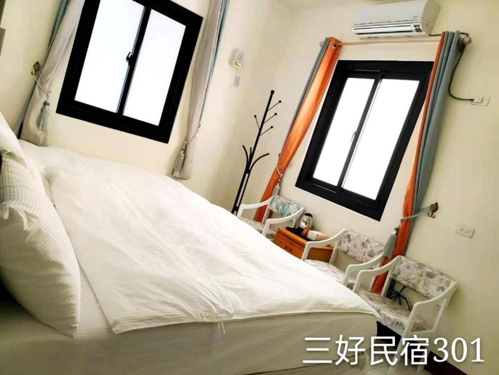 Seven-Bedroom House