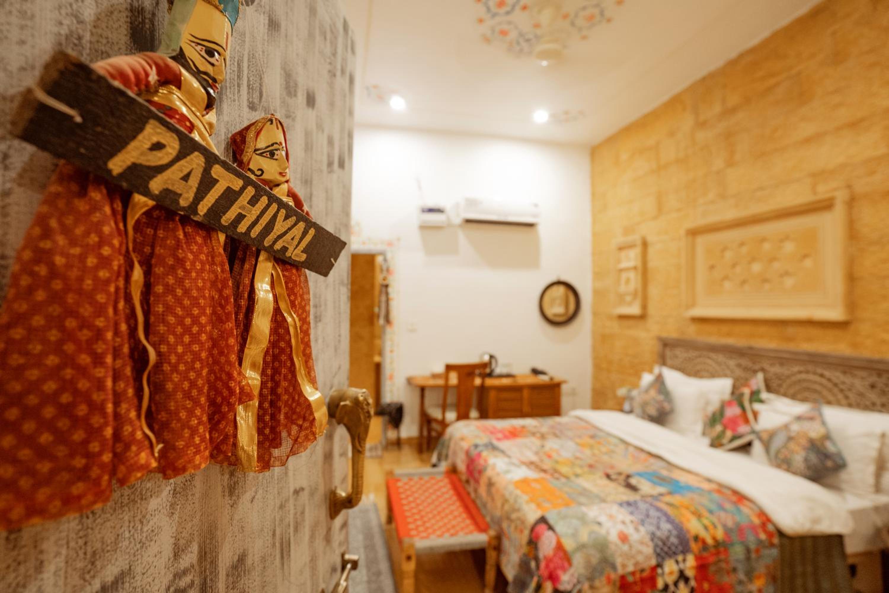PATHIYAL SUITE