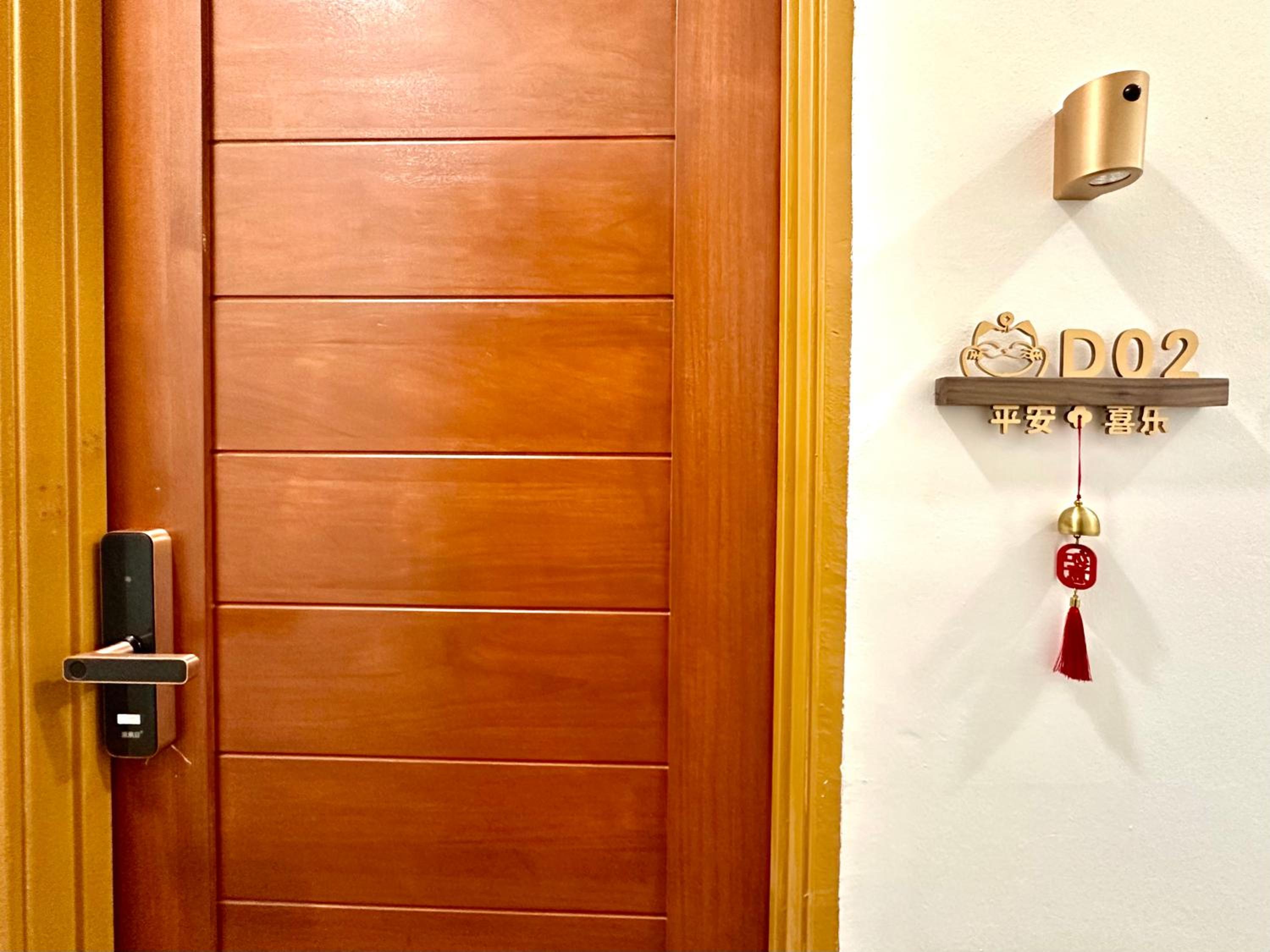 Double Room with Private Bathroom