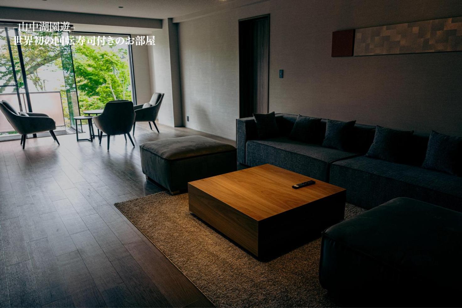 Standard Family Room photo 1