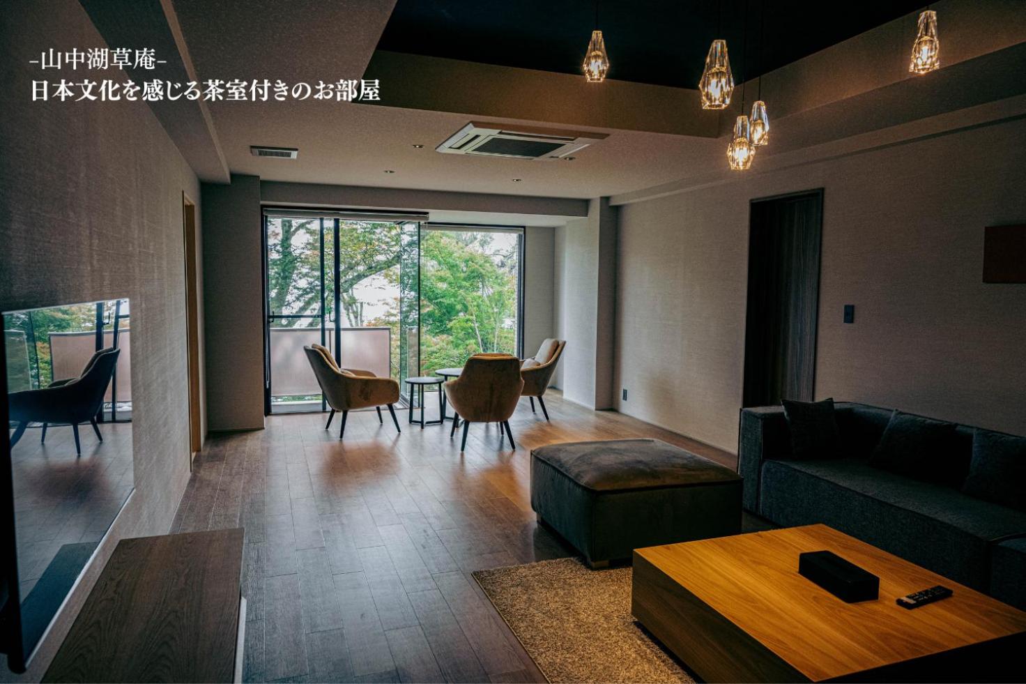 Superior Family Room photo 1