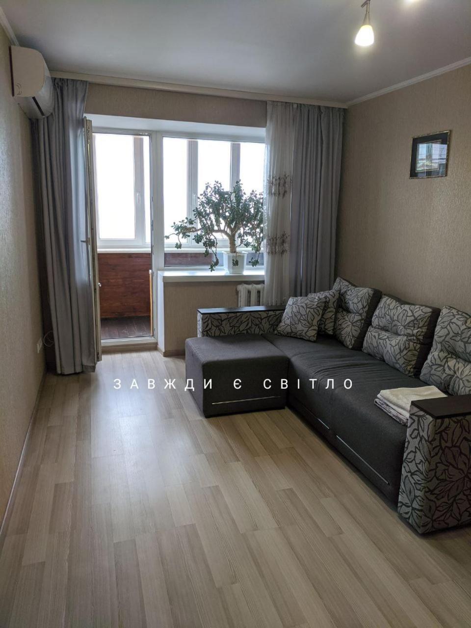 Apartment with Balcony photo 1