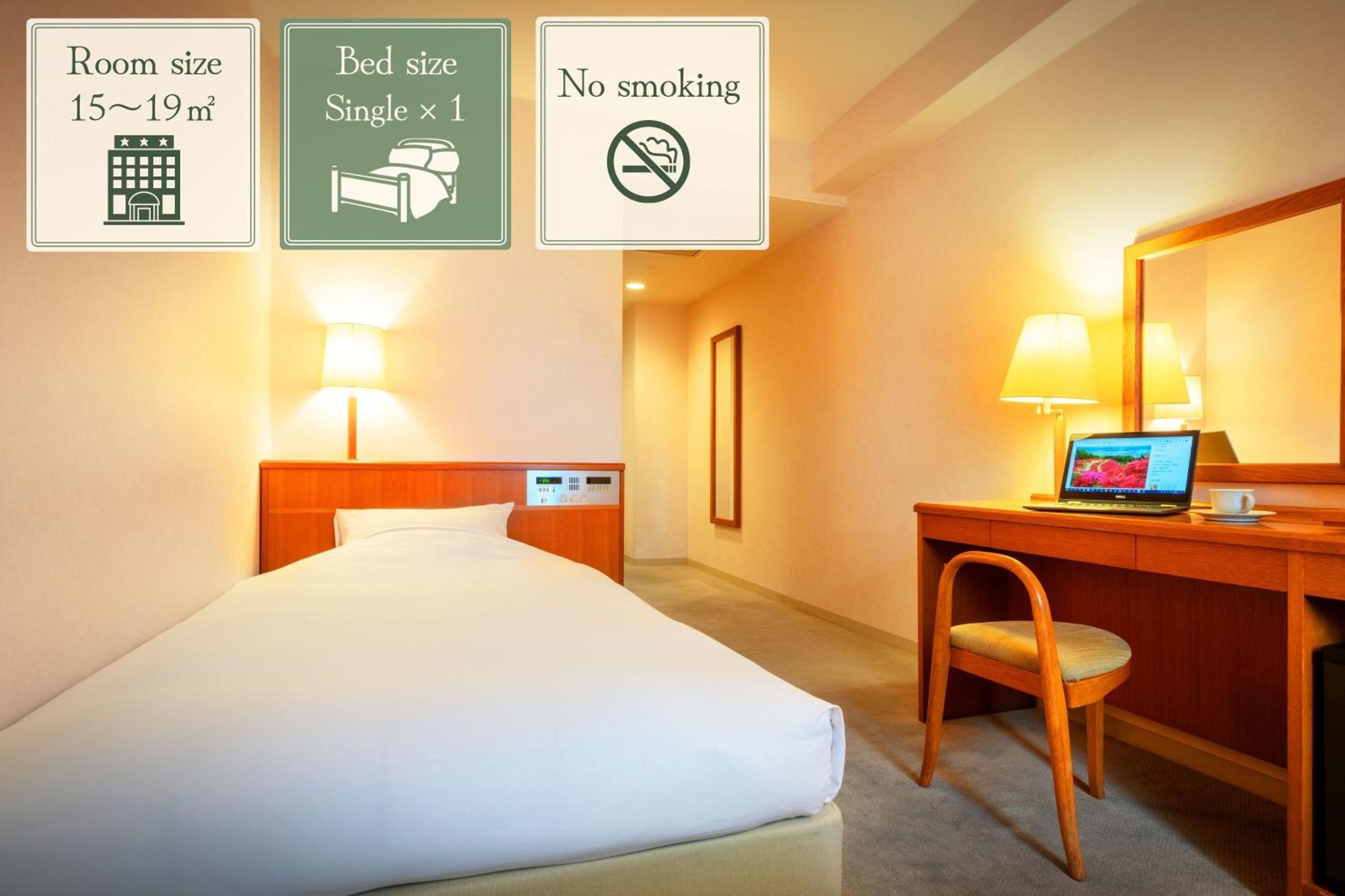 Single Room - Photo 1