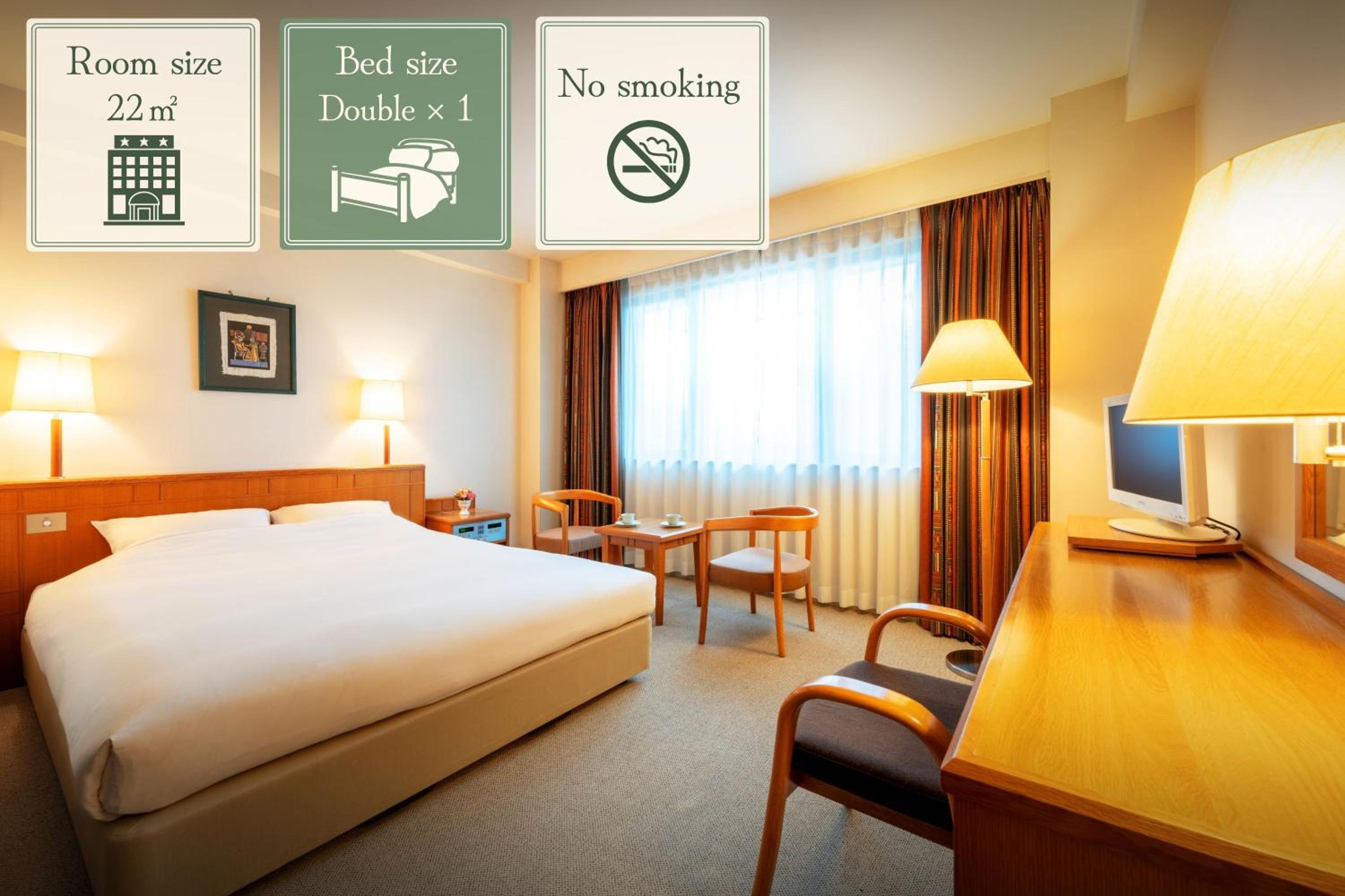 Double Room - Photo 1